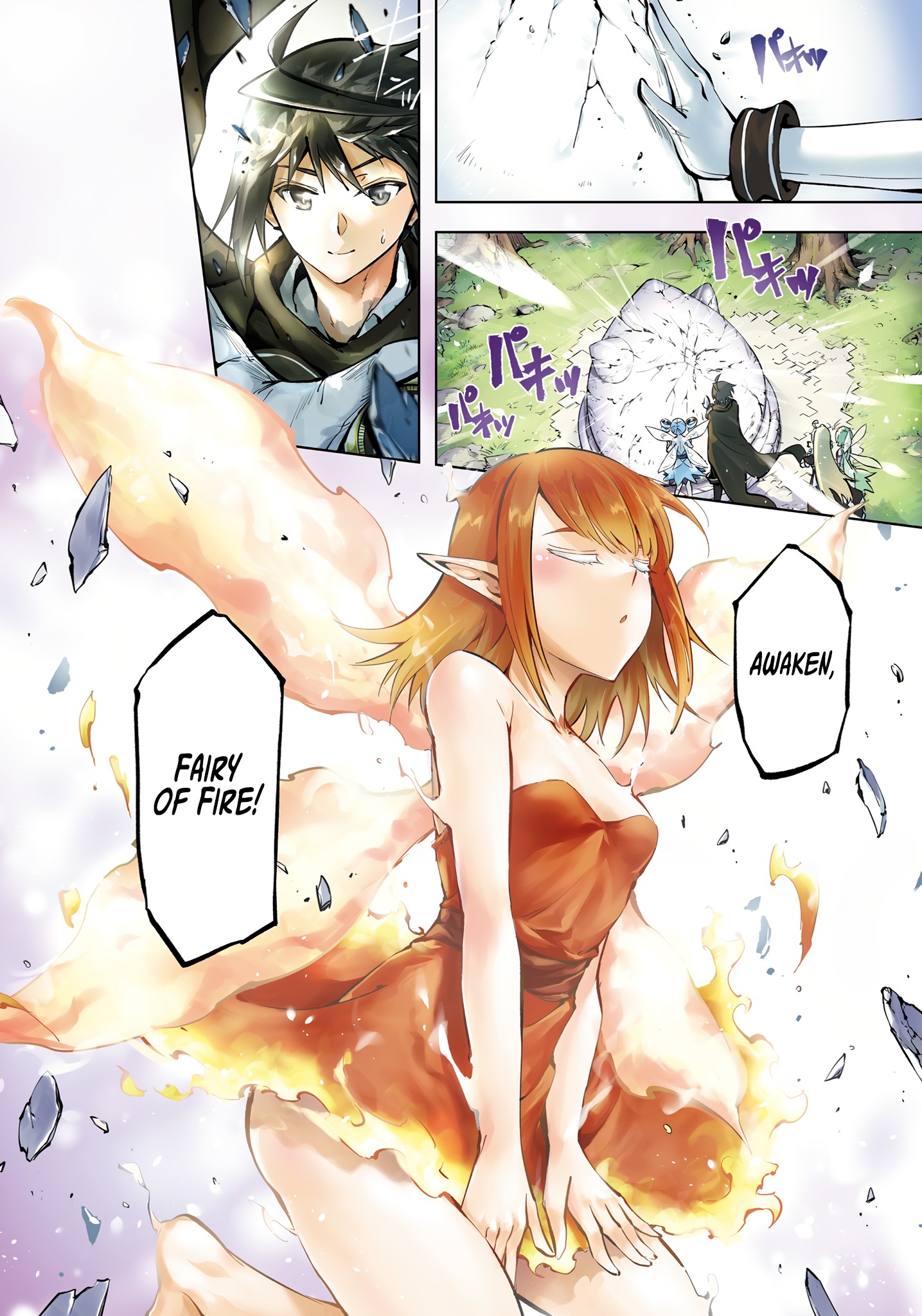 Tono No Kanri O Shite Miyou Chapter 59 - Page 2