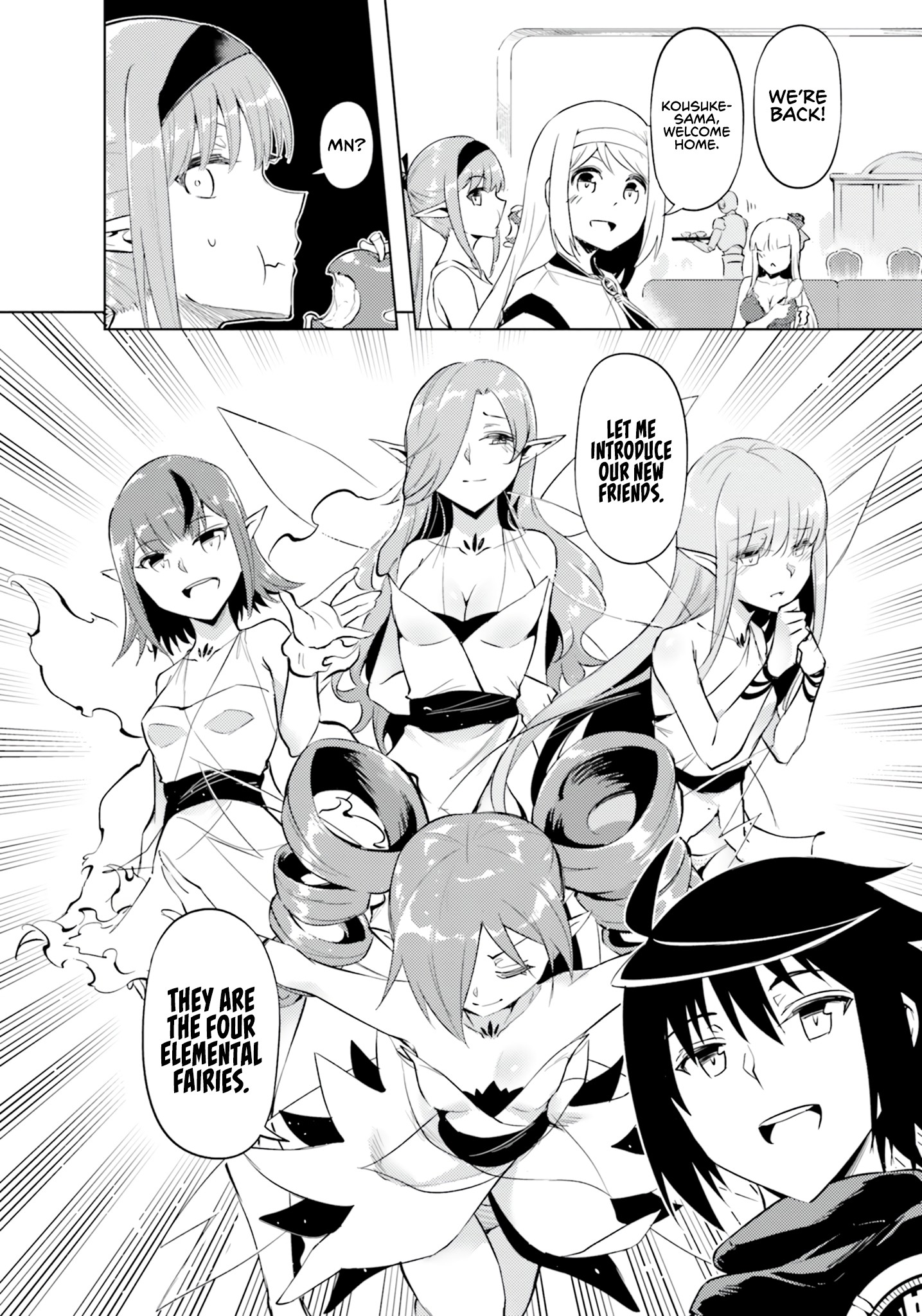 Tono No Kanri O Shite Miyou Chapter 59 - Page 23