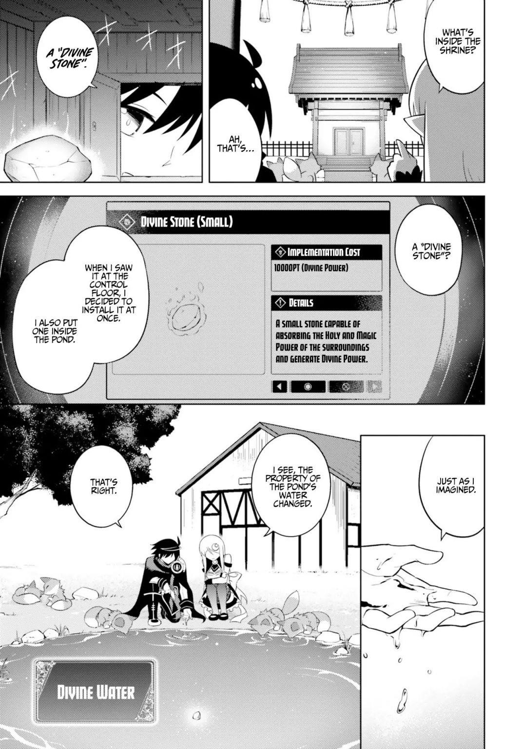 Tono No Kanri O Shite Miyou Chapter 6 - Page 19