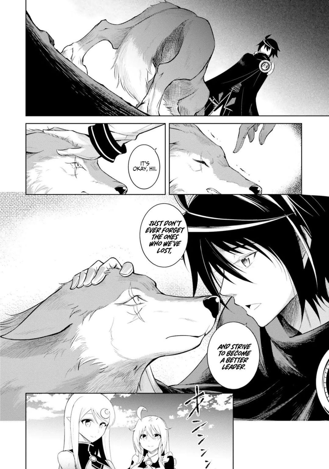 Tono No Kanri O Shite Miyou Chapter 6 - Page 8