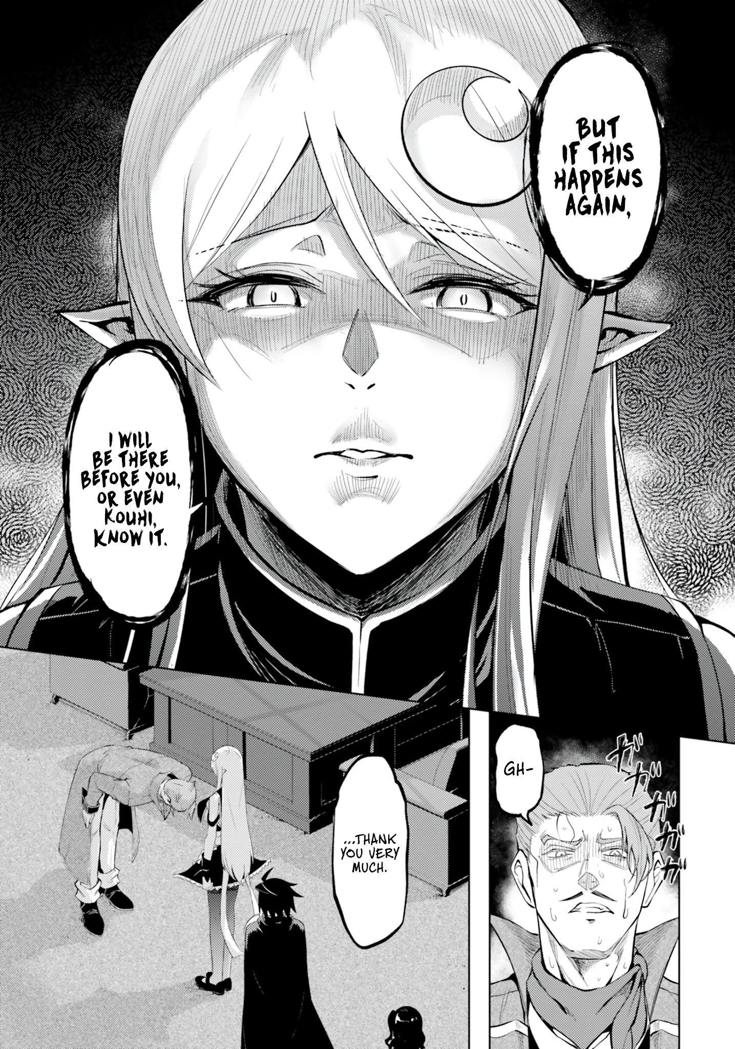Tono No Kanri O Shite Miyou Chapter 61 - Page 11