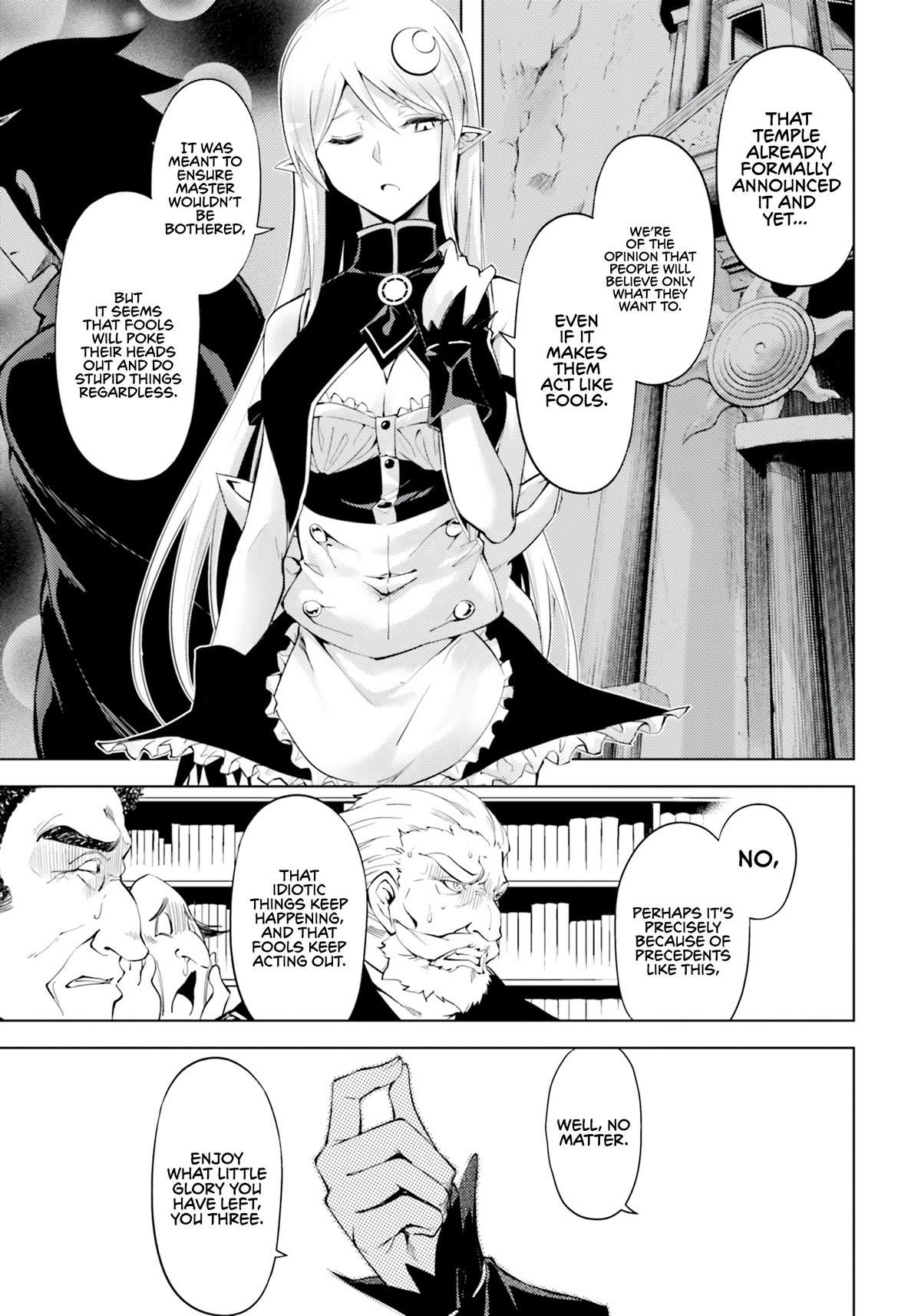 Tono No Kanri O Shite Miyou Chapter 62 - Page 9