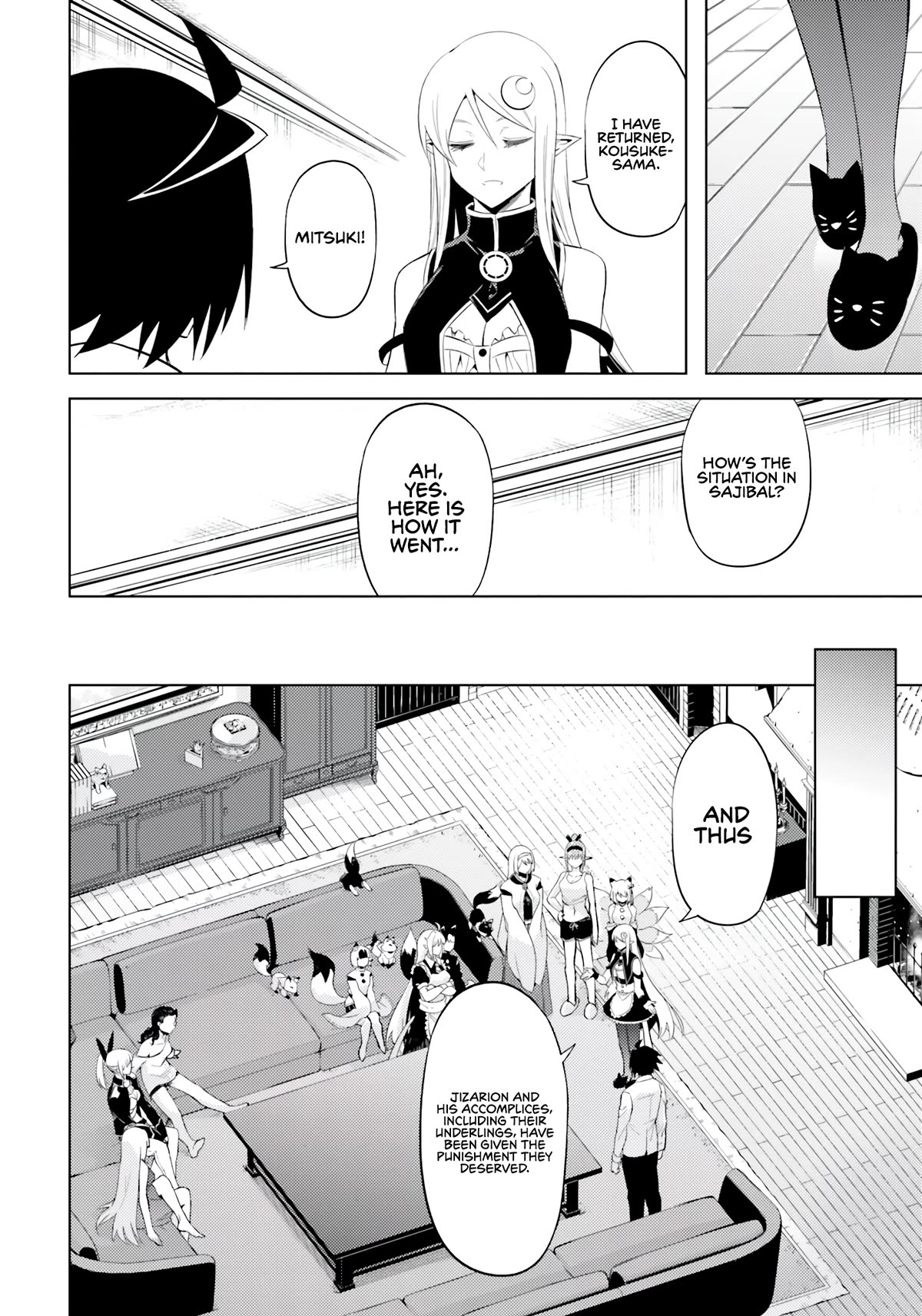 Tono No Kanri O Shite Miyou Chapter 63 - Page 14