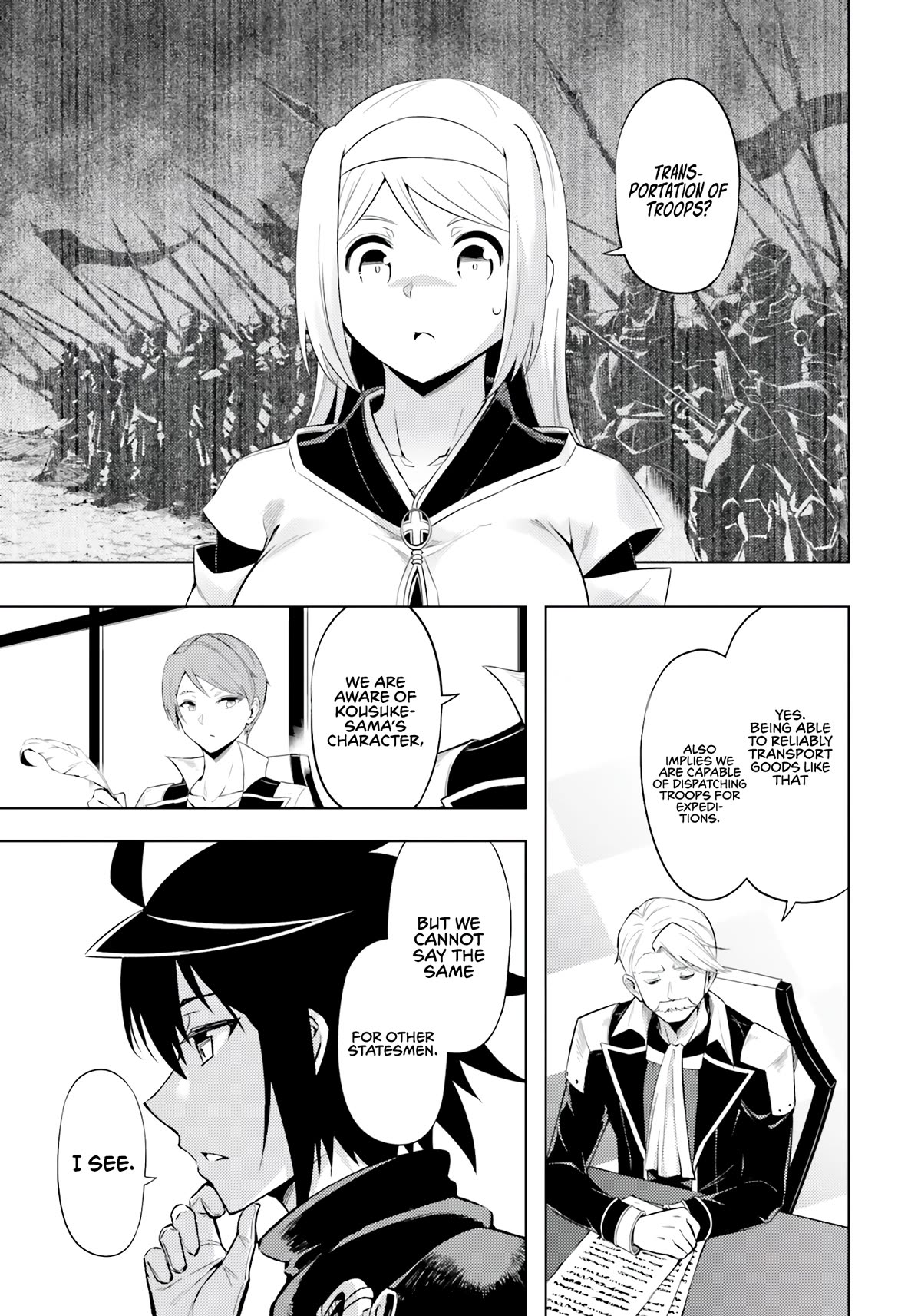 Tono No Kanri O Shite Miyou Chapter 63 - Page 25