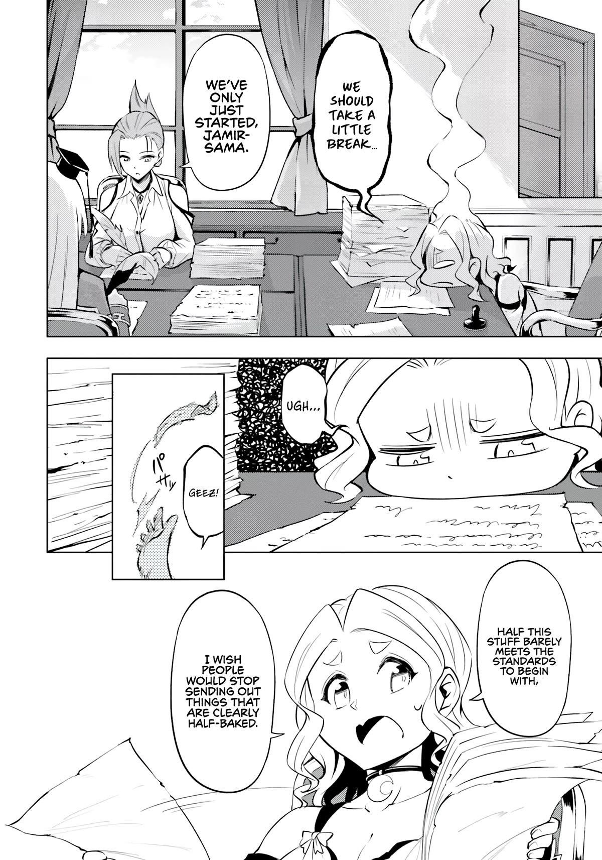 Tono No Kanri O Shite Miyou Chapter 64 - Page 14