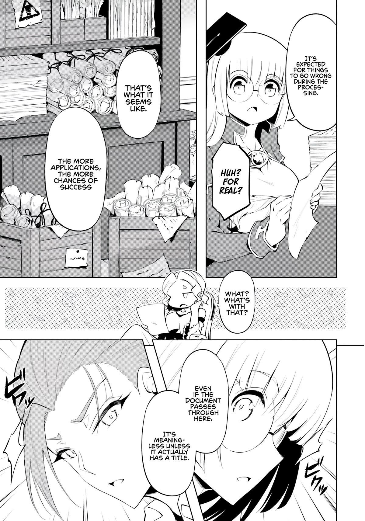 Tono No Kanri O Shite Miyou Chapter 64 - Page 15