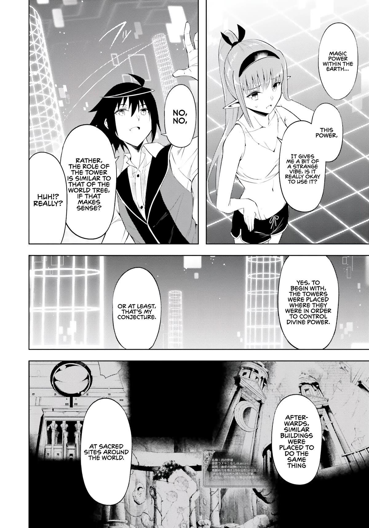 Tono No Kanri O Shite Miyou Chapter 64 - Page 31