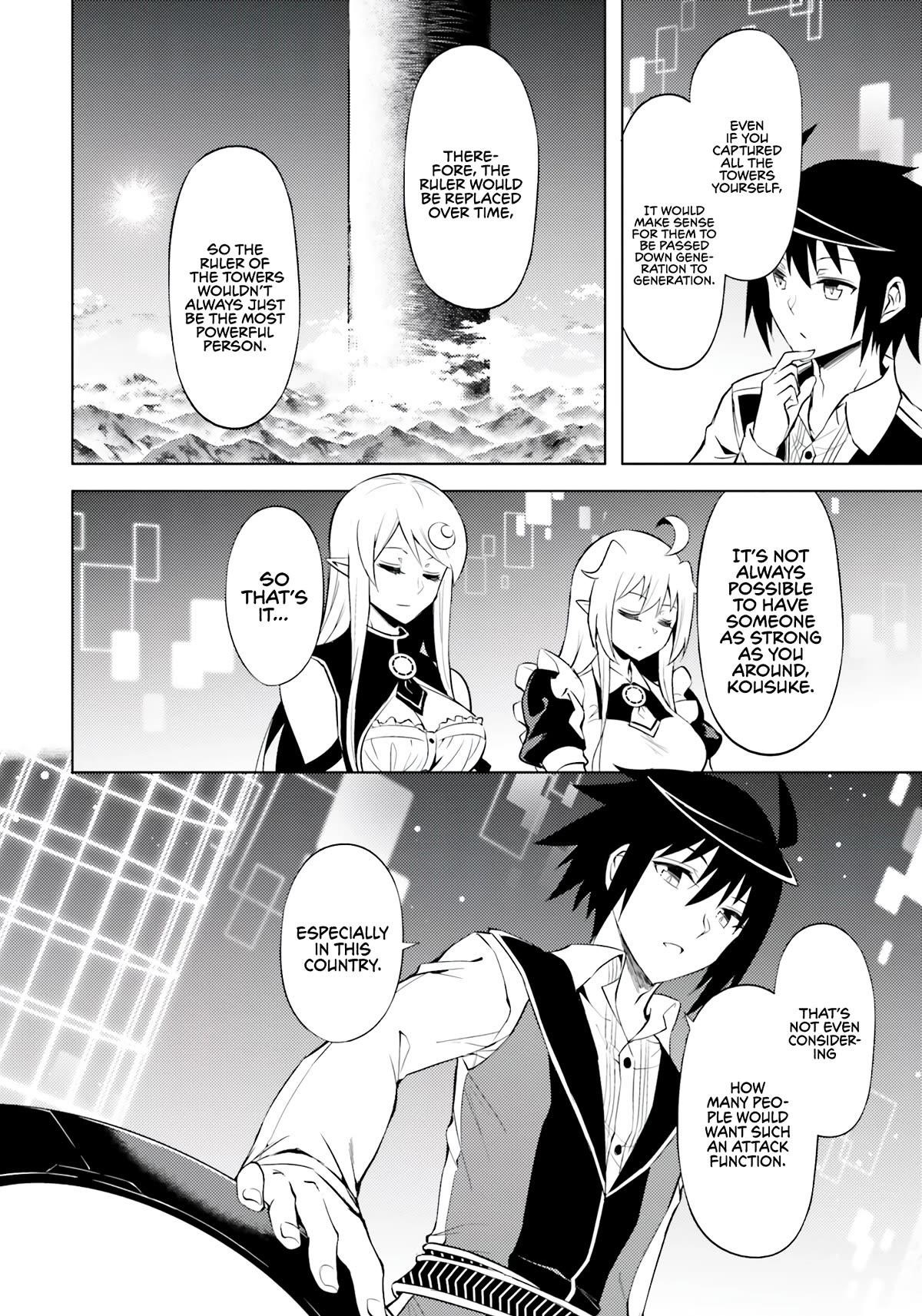 Tono No Kanri O Shite Miyou Chapter 64 - Page 43