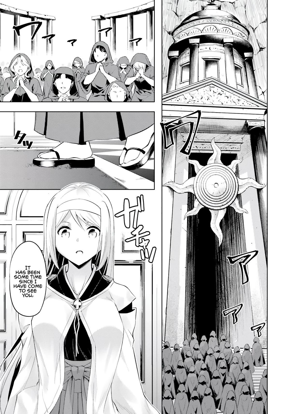 Tono No Kanri O Shite Miyou Chapter 64 - Page 50