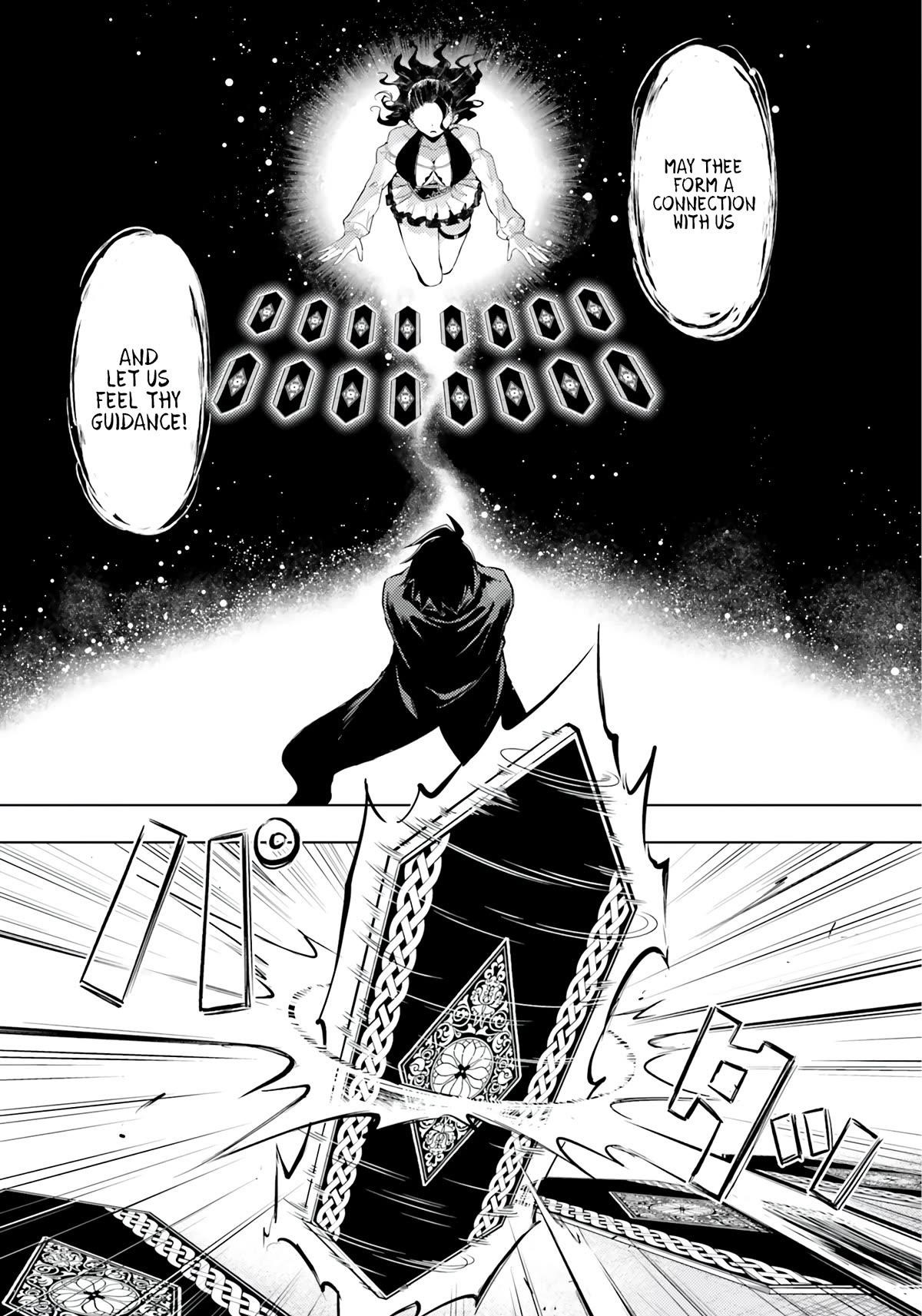 Tono No Kanri O Shite Miyou Chapter 65 - Page 40
