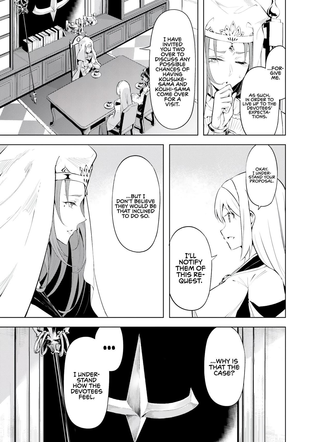 Tono No Kanri O Shite Miyou Chapter 65 - Page 8