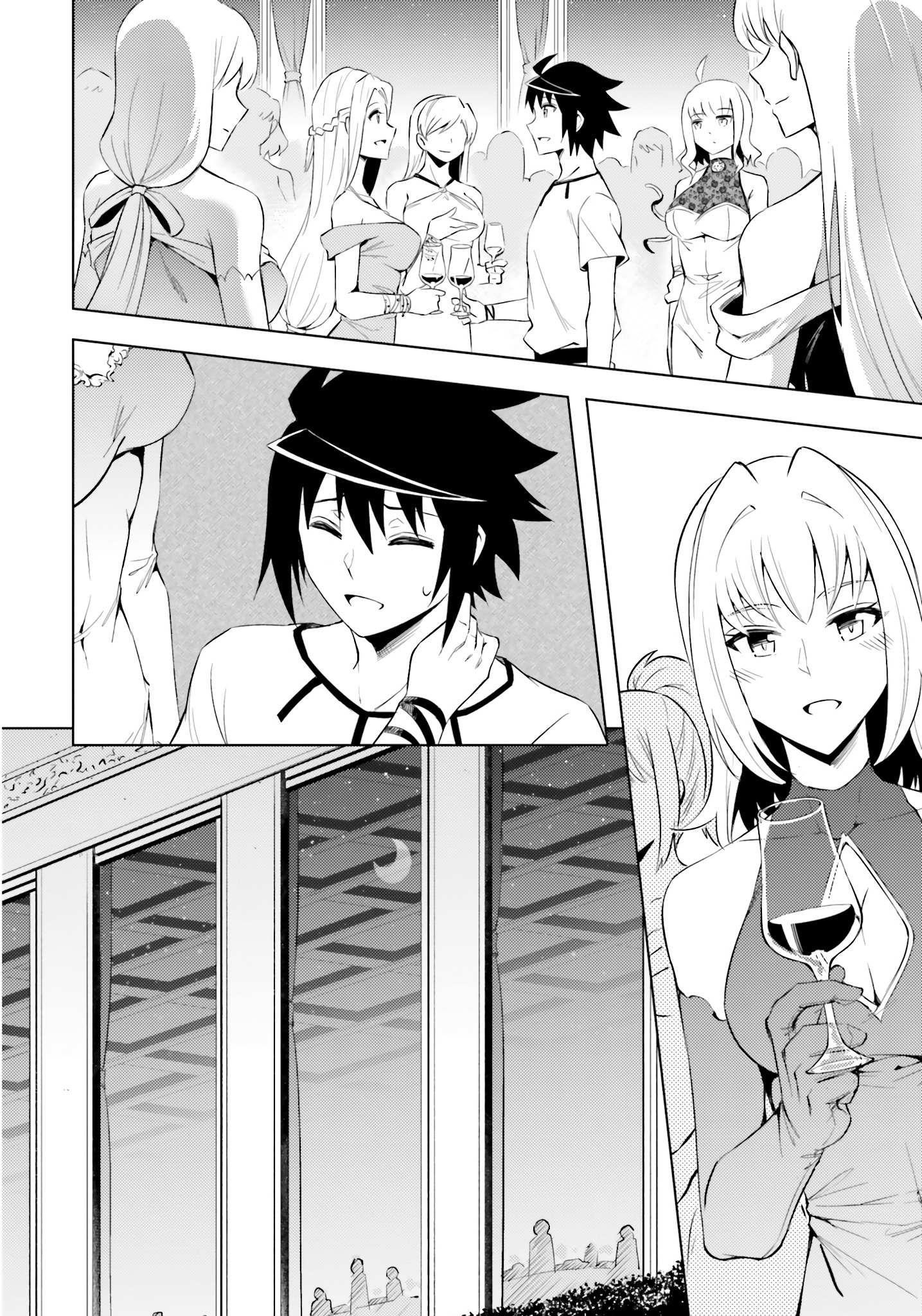 Tono No Kanri O Shite Miyou Chapter 67 - Page 14