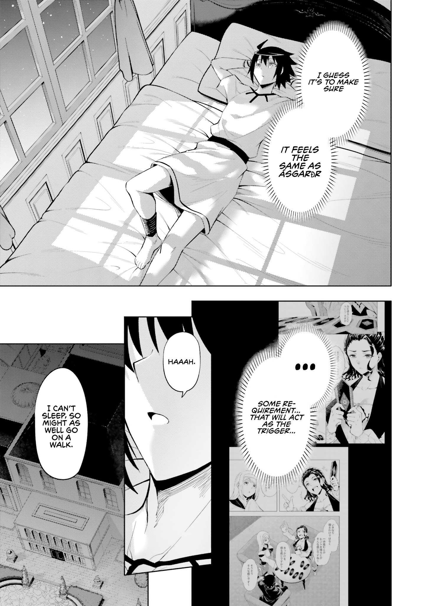 Tono No Kanri O Shite Miyou Chapter 67 - Page 17
