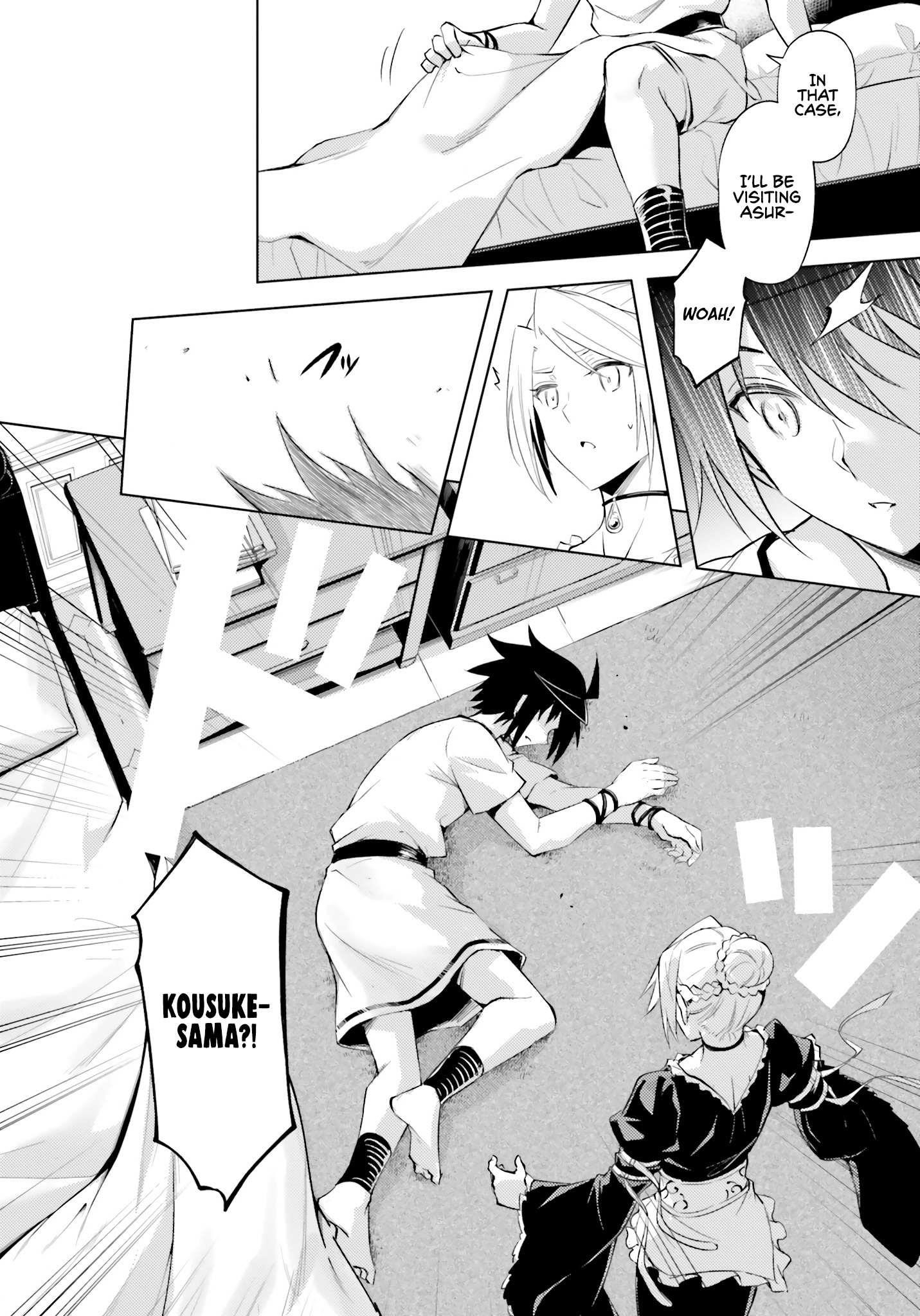 Tono No Kanri O Shite Miyou Chapter 67 - Page 37