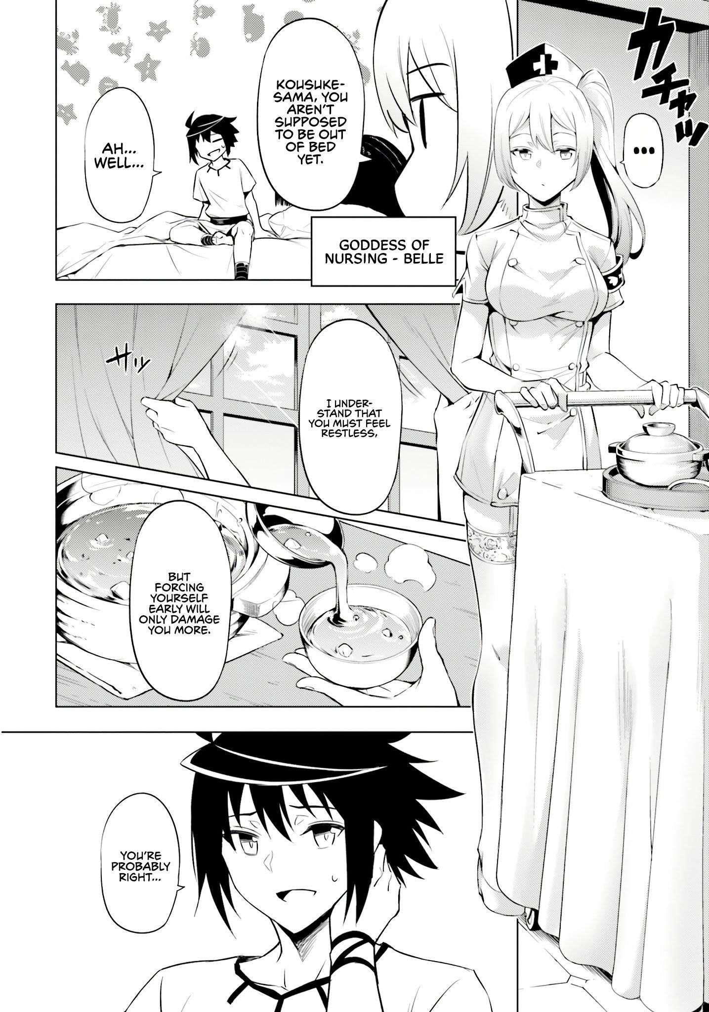 Tono No Kanri O Shite Miyou Chapter 68 - Page 14