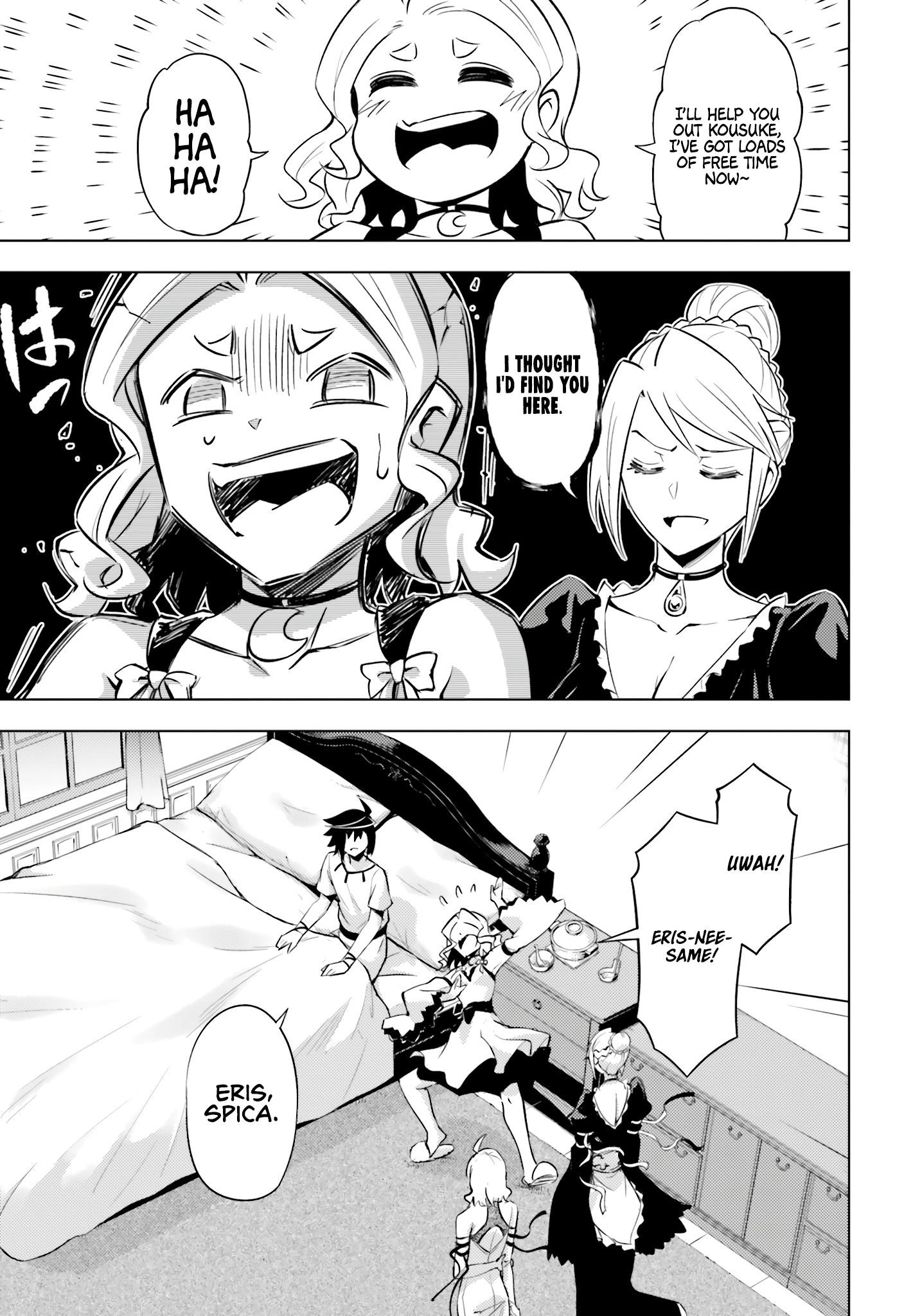 Tono No Kanri O Shite Miyou Chapter 68 - Page 17
