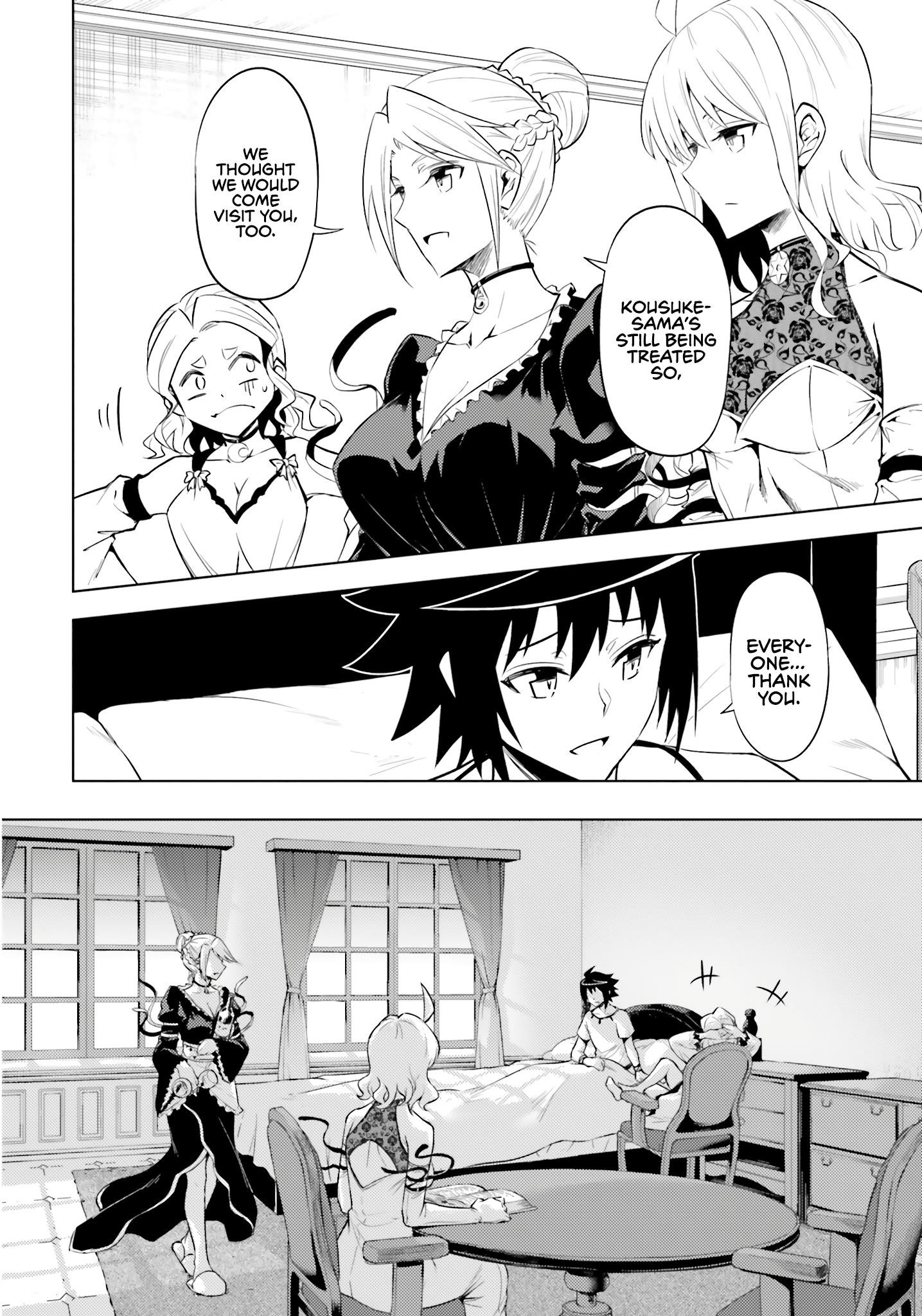 Tono No Kanri O Shite Miyou Chapter 68 - Page 18