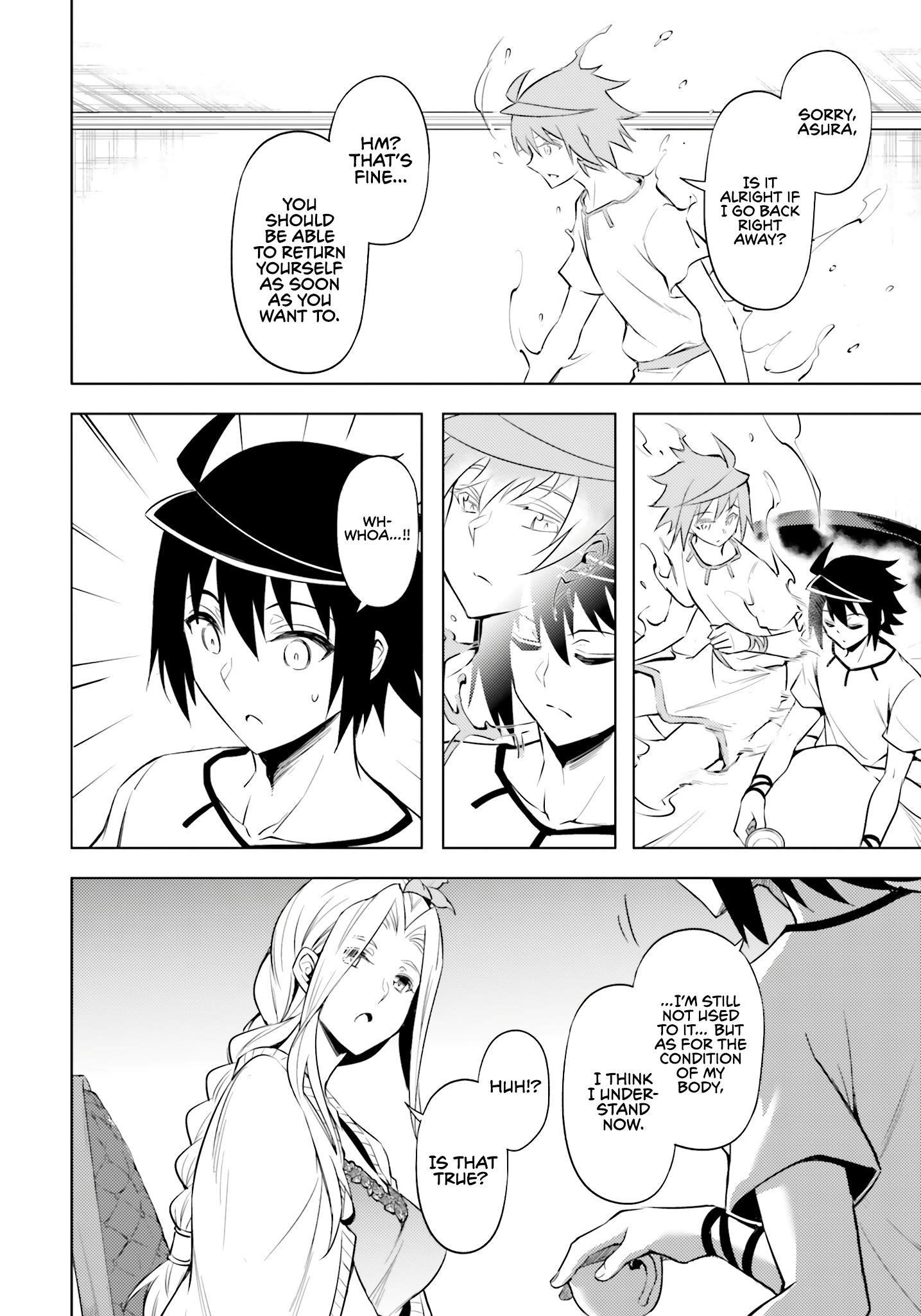 Tono No Kanri O Shite Miyou Chapter 68 - Page 28