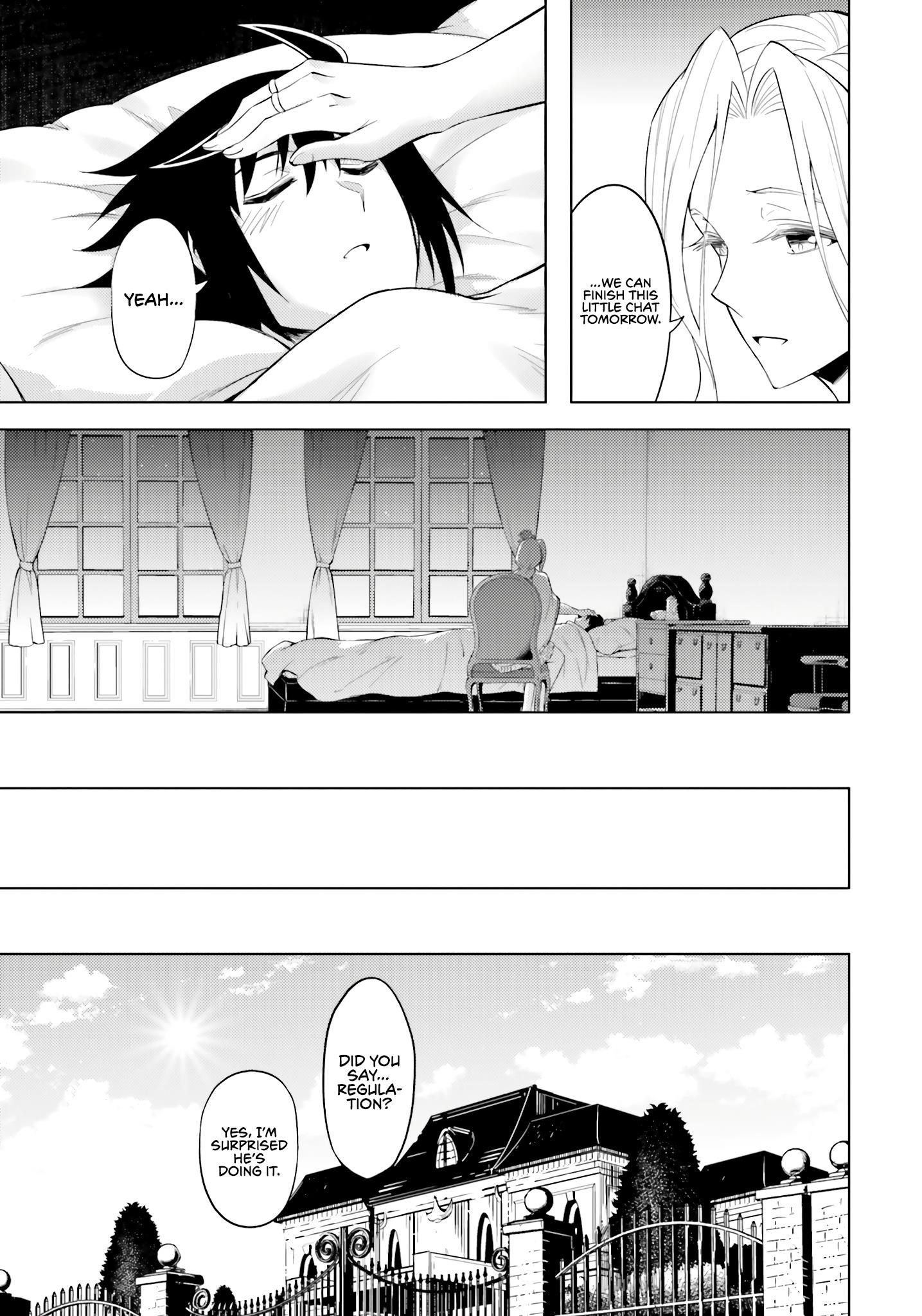 Tono No Kanri O Shite Miyou Chapter 68 - Page 31