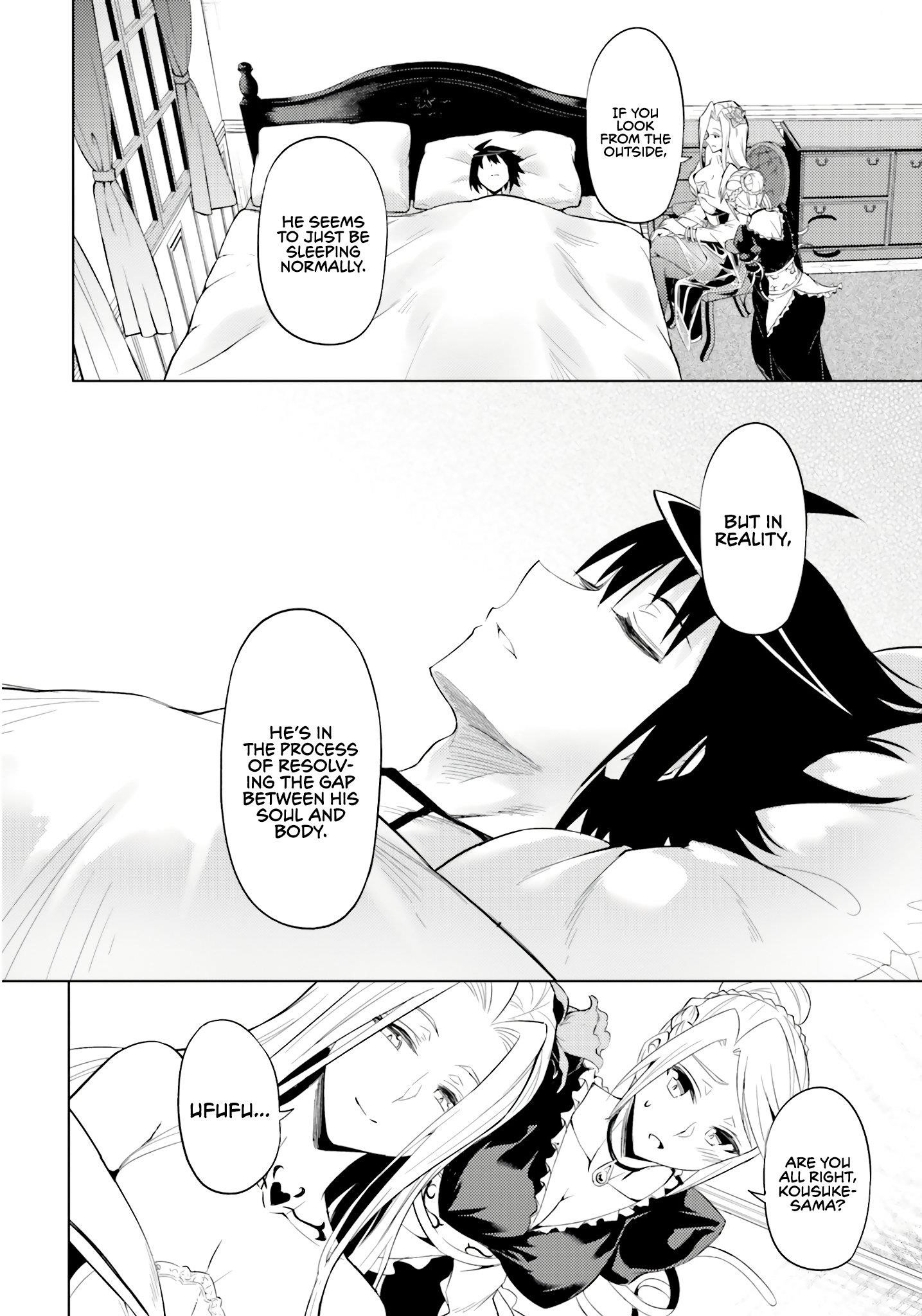 Tono No Kanri O Shite Miyou Chapter 68 - Page 32