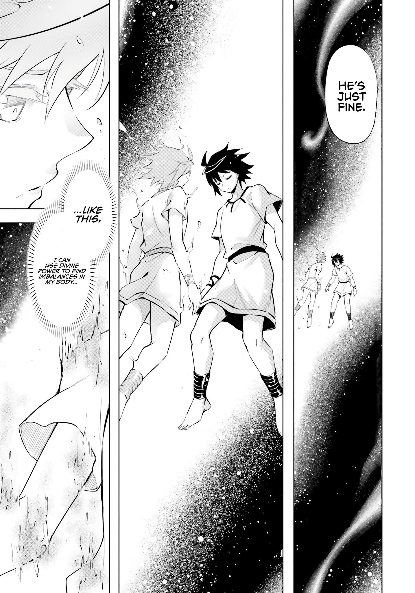 Tono No Kanri O Shite Miyou Chapter 68 - Page 33