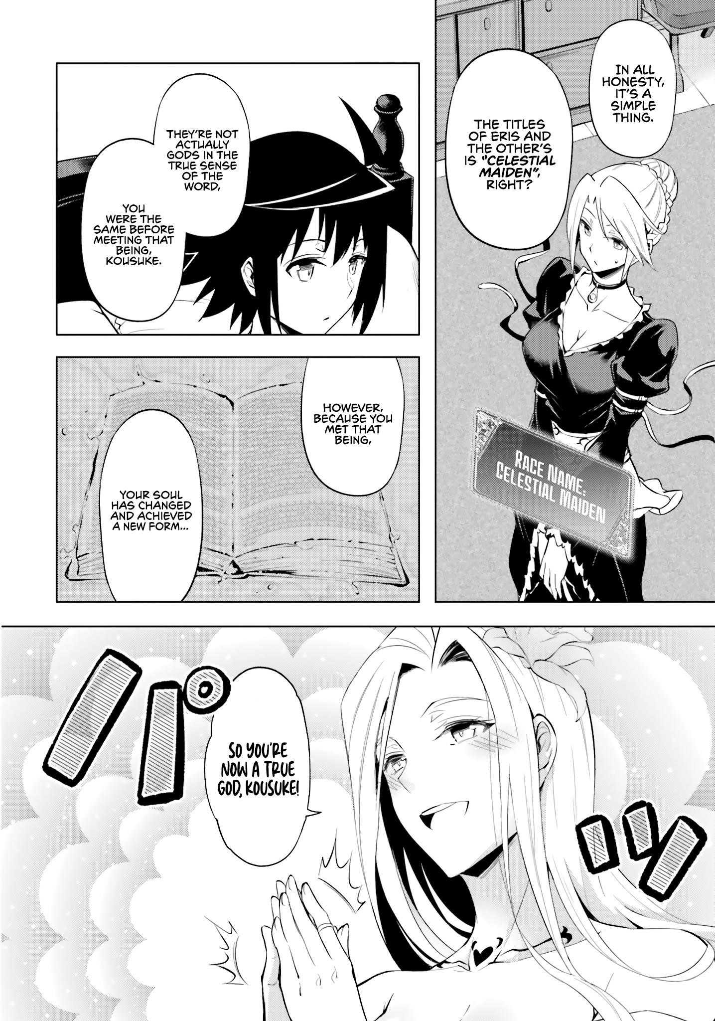 Tono No Kanri O Shite Miyou Chapter 68 - Page 6
