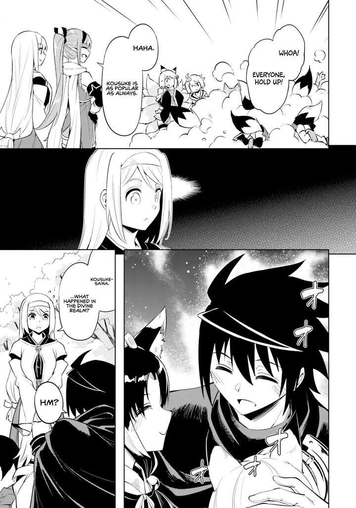 Tono No Kanri O Shite Miyou Chapter 69 - Page 11