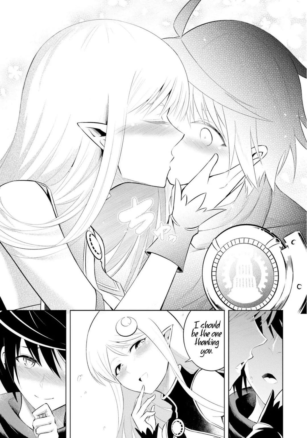 Tono No Kanri O Shite Miyou Chapter 7 - Page 11