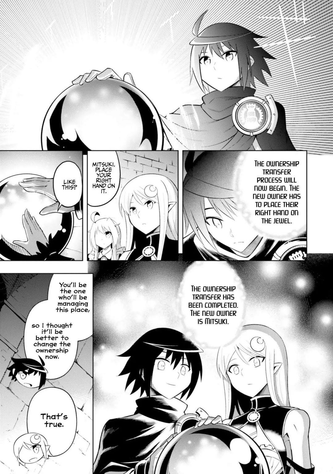 Tono No Kanri O Shite Miyou Chapter 7 - Page 15