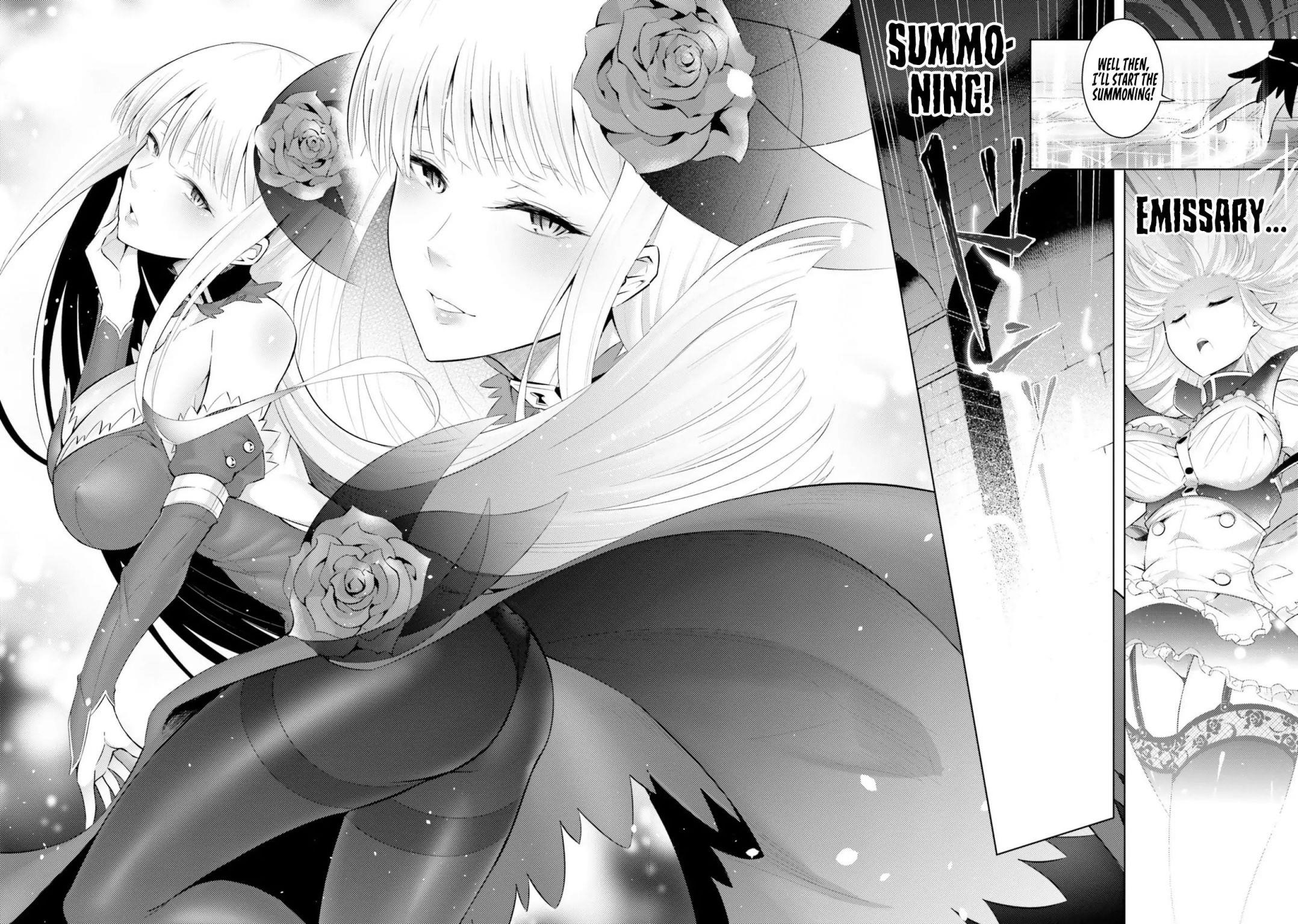 Tono No Kanri O Shite Miyou Chapter 7 - Page 16
