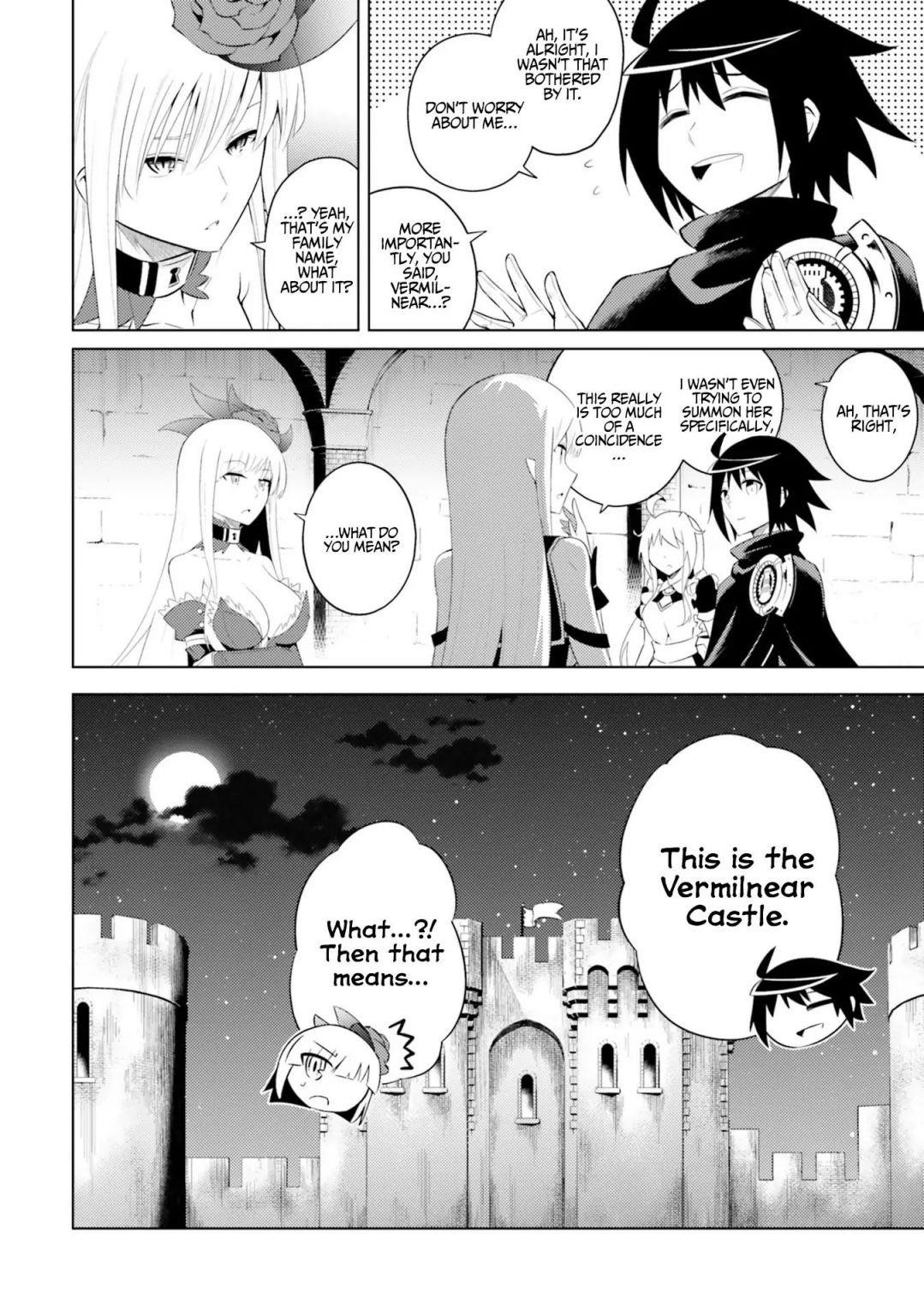 Tono No Kanri O Shite Miyou Chapter 7 - Page 21