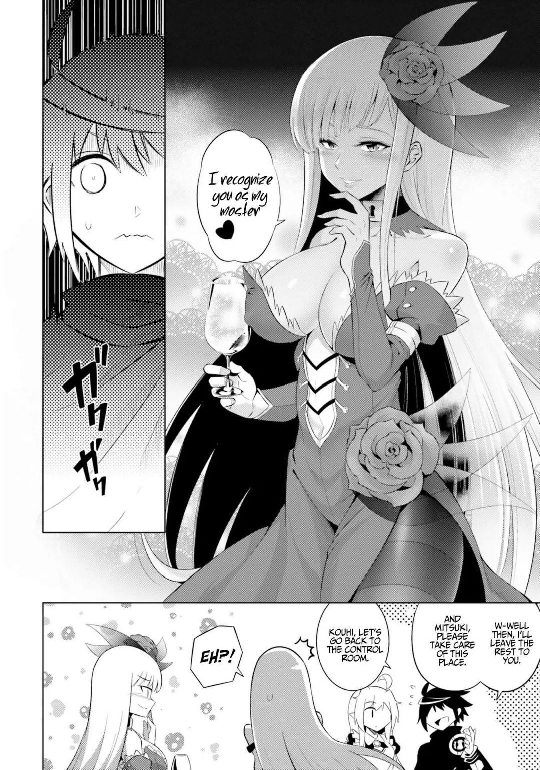 Tono No Kanri O Shite Miyou Chapter 7 - Page 28