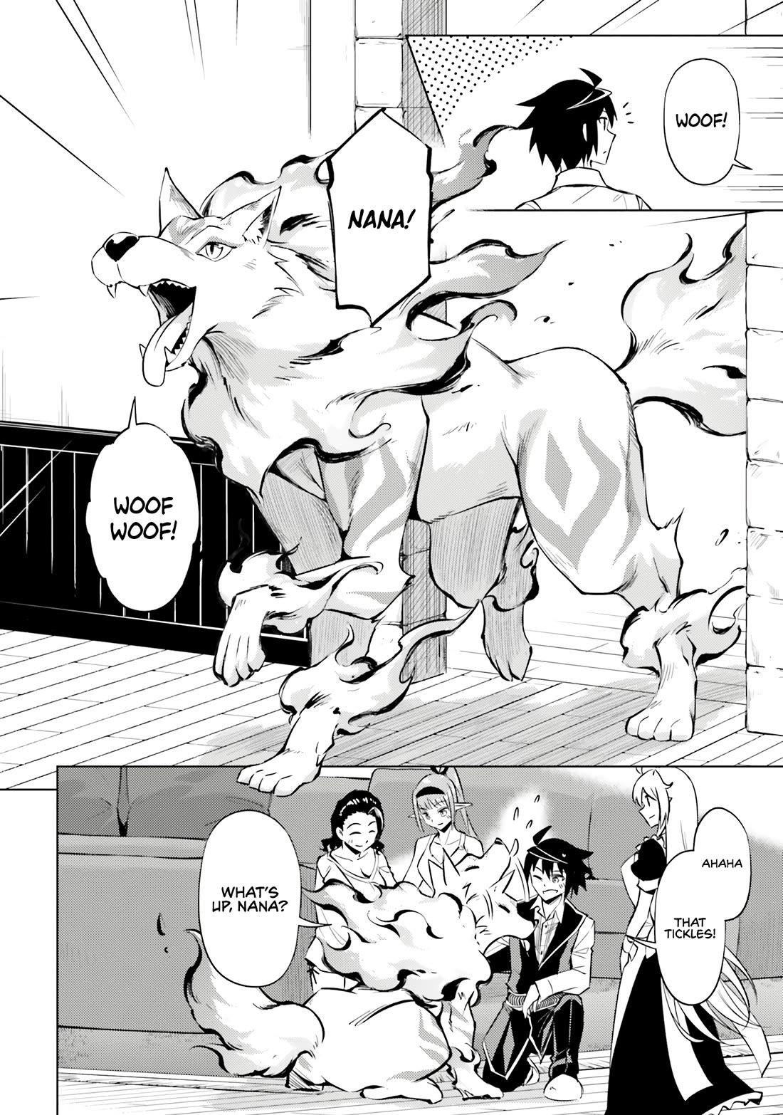 Tono No Kanri O Shite Miyou Chapter 77 - Page 14