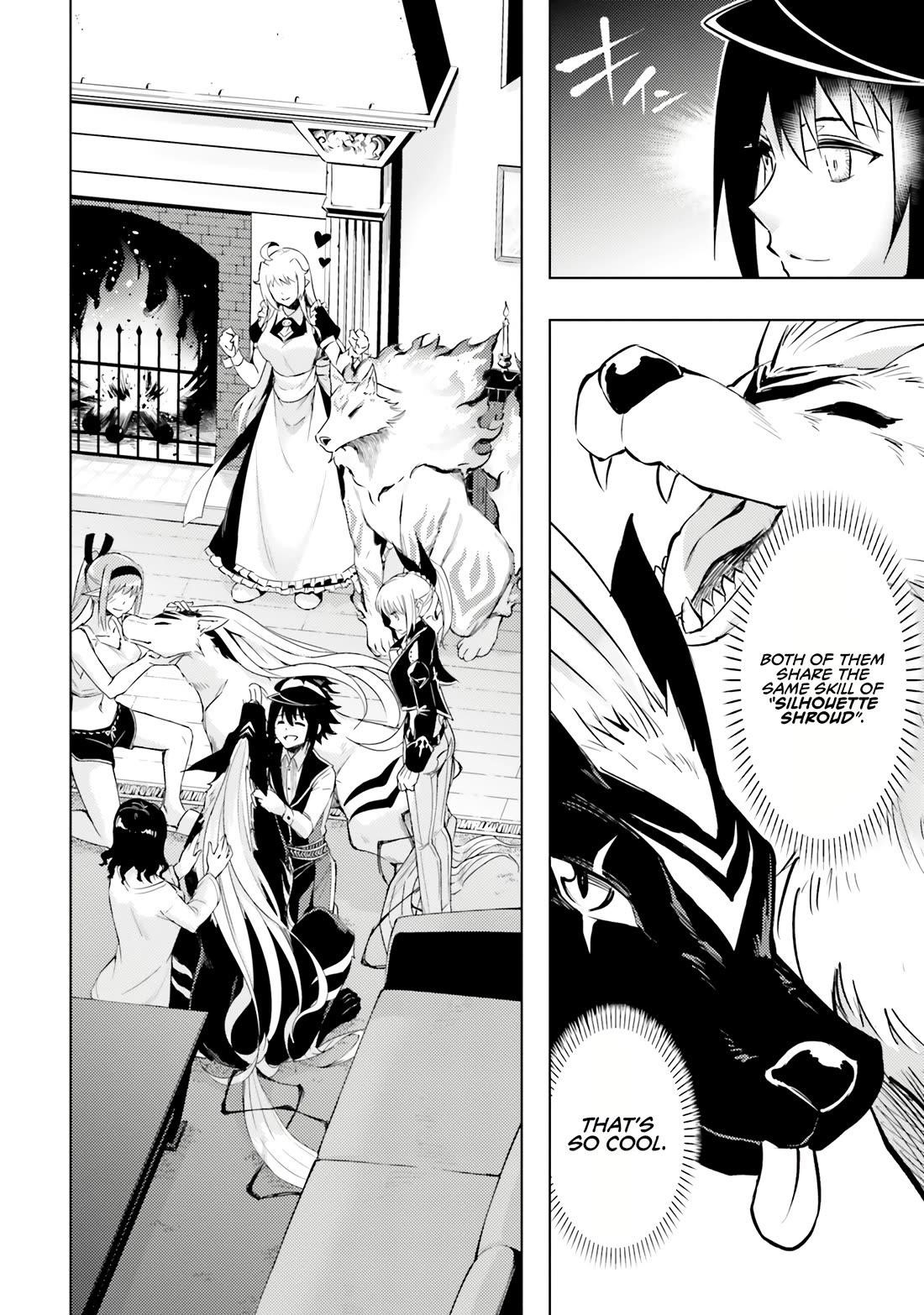 Tono No Kanri O Shite Miyou Chapter 77 - Page 17
