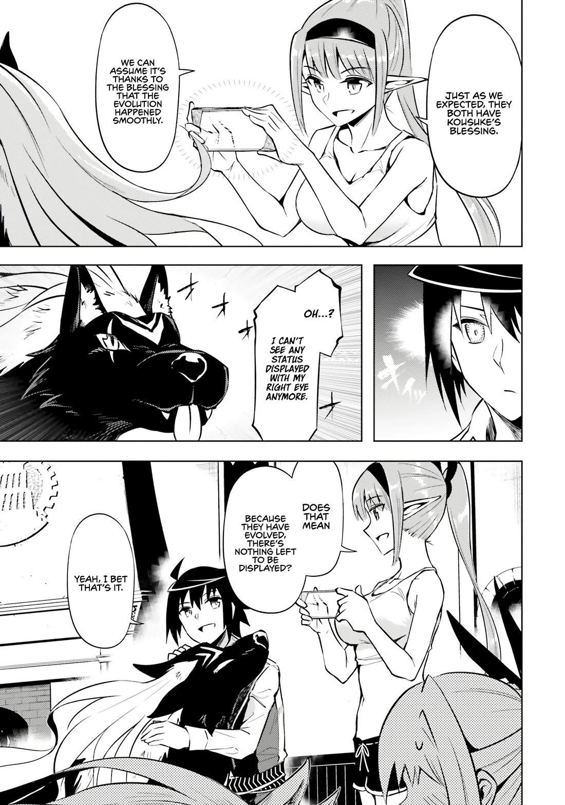 Tono No Kanri O Shite Miyou Chapter 77 - Page 18