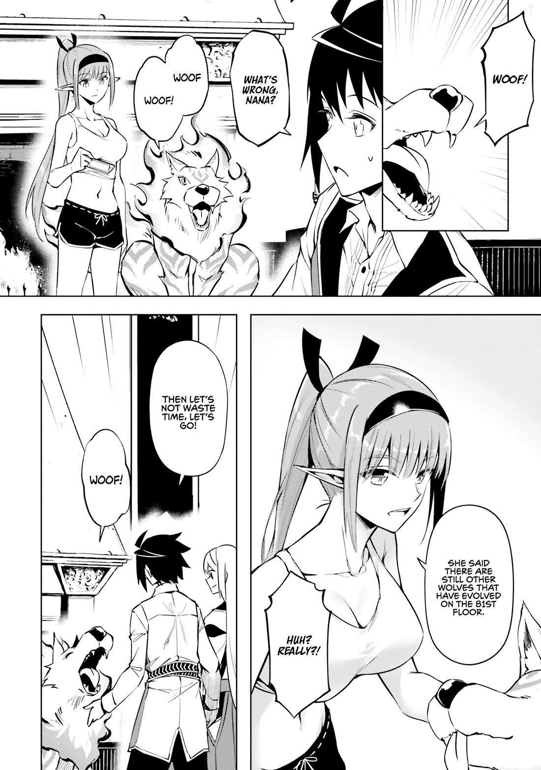Tono No Kanri O Shite Miyou Chapter 77 - Page 23
