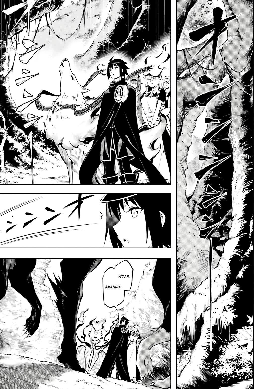 Tono No Kanri O Shite Miyou Chapter 77 - Page 24