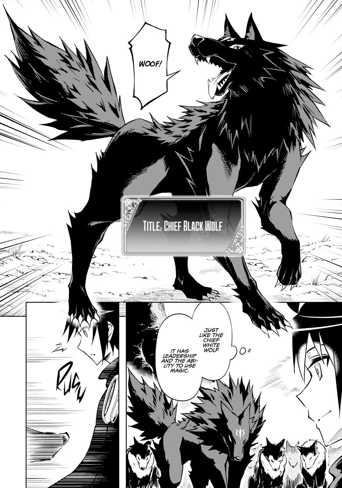 Tono No Kanri O Shite Miyou Chapter 77 - Page 25