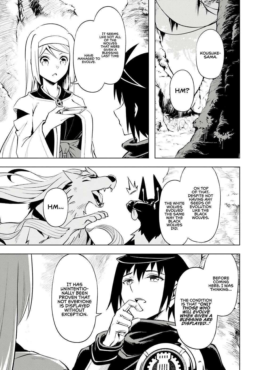 Tono No Kanri O Shite Miyou Chapter 77 - Page 28