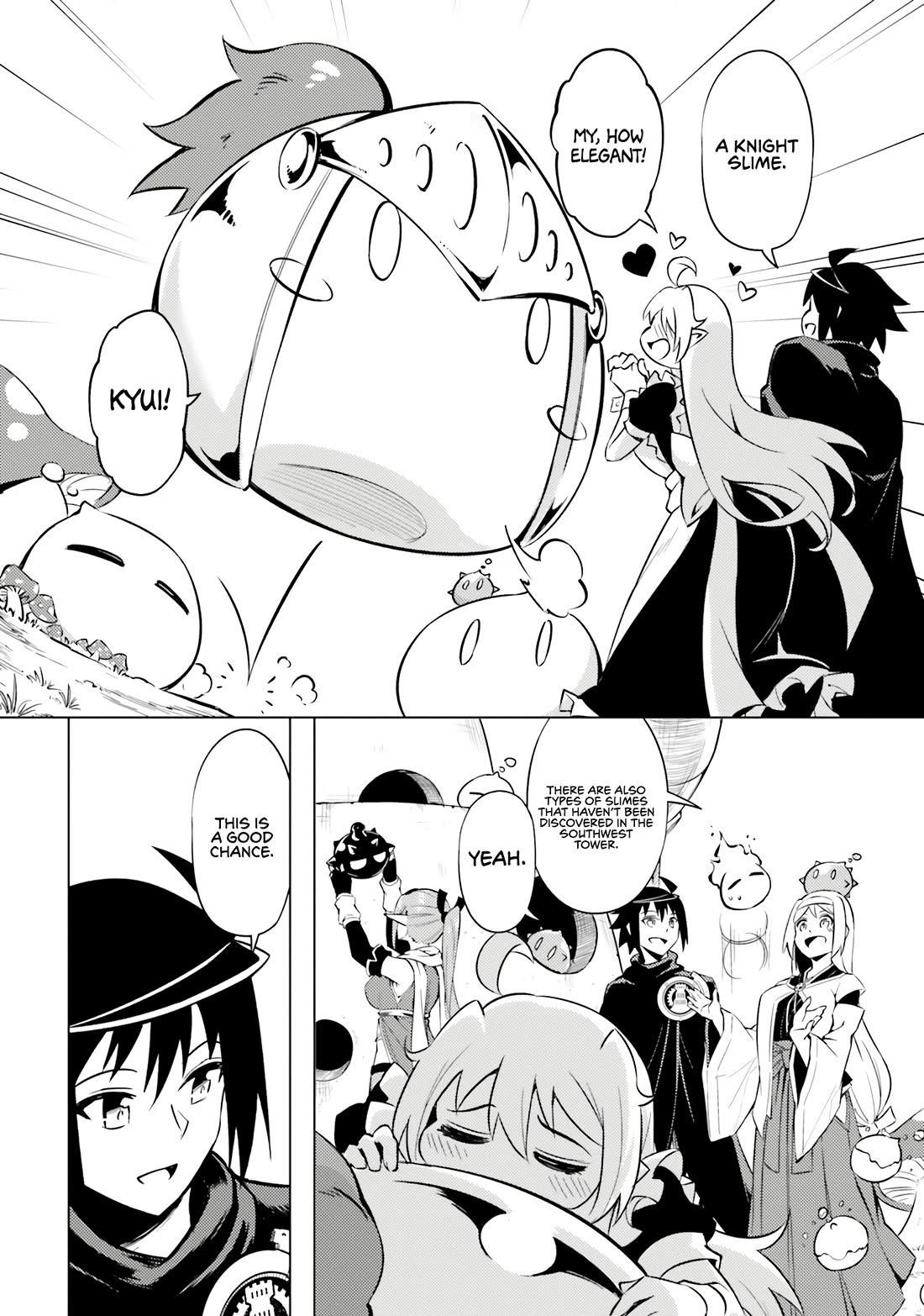 Tono No Kanri O Shite Miyou Chapter 77 - Page 31