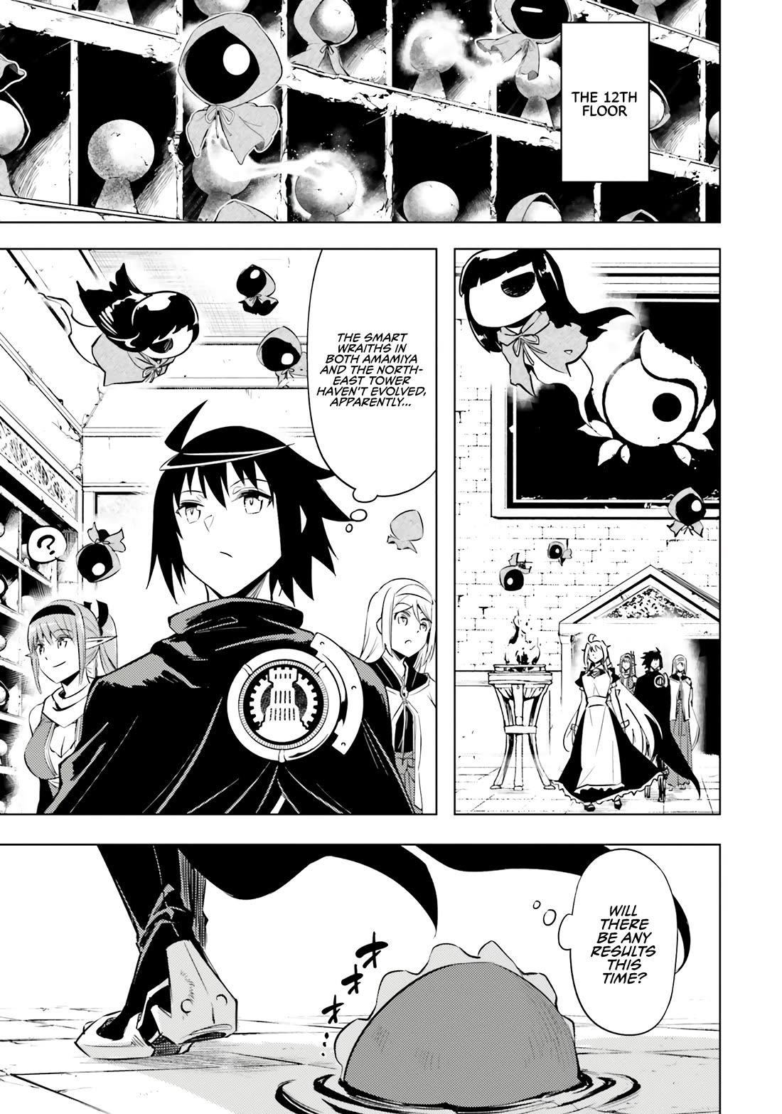 Tono No Kanri O Shite Miyou Chapter 77 - Page 38