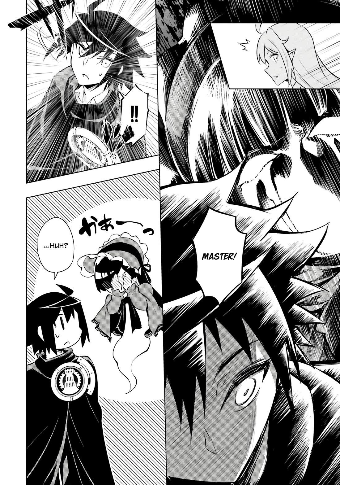 Tono No Kanri O Shite Miyou Chapter 77 - Page 39