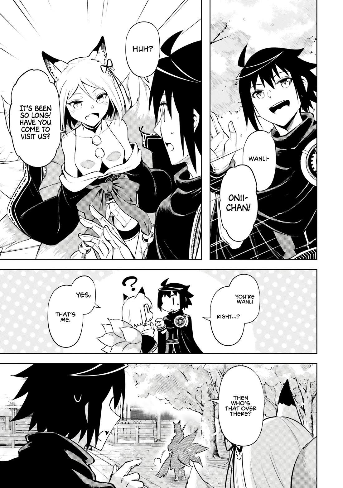Tono No Kanri O Shite Miyou Chapter 77 - Page 54