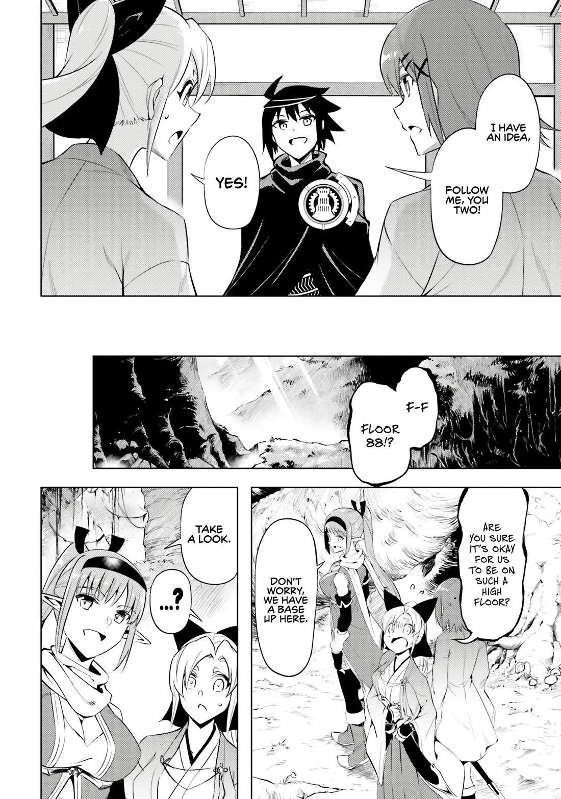 Tono No Kanri O Shite Miyou Chapter 78 - Page 31