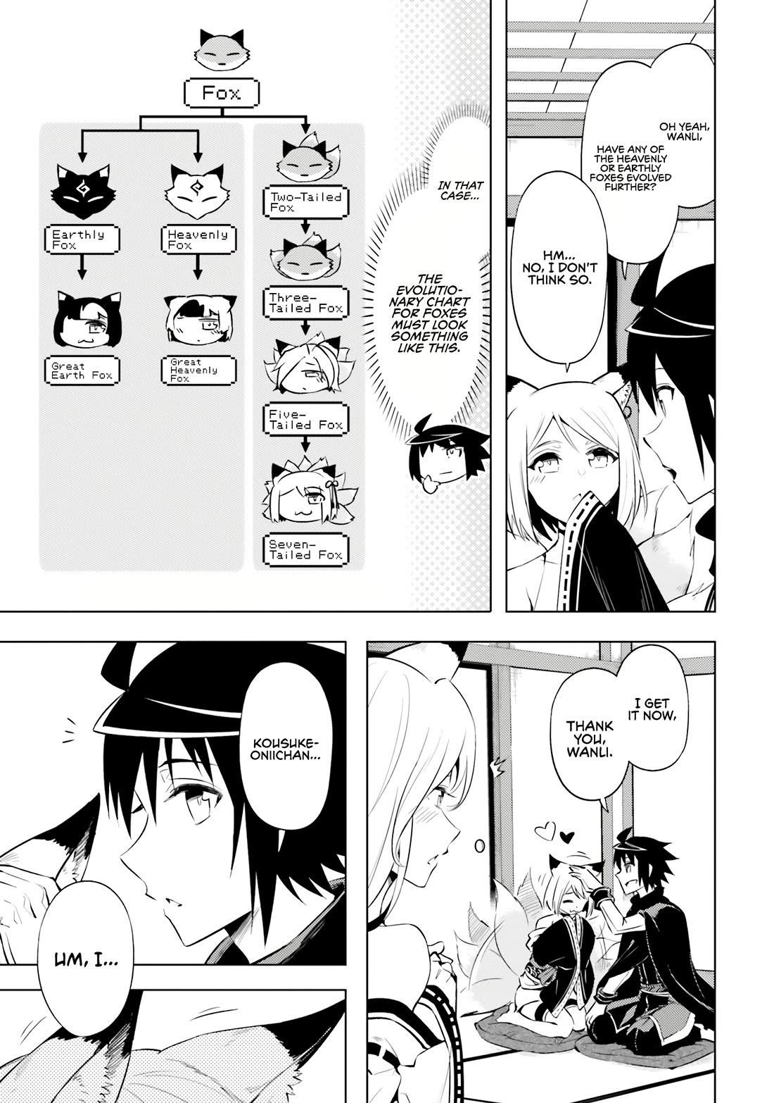 Tono No Kanri O Shite Miyou Chapter 78 - Page 6
