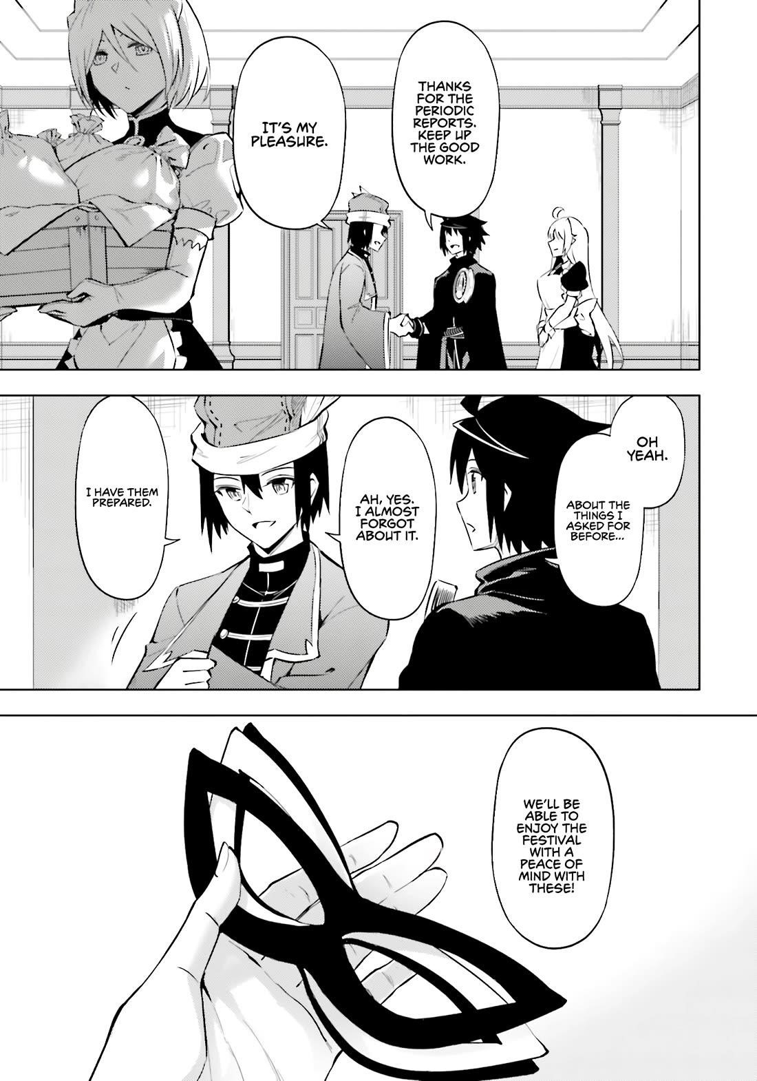 Tono No Kanri O Shite Miyou Chapter 79 - Page 16