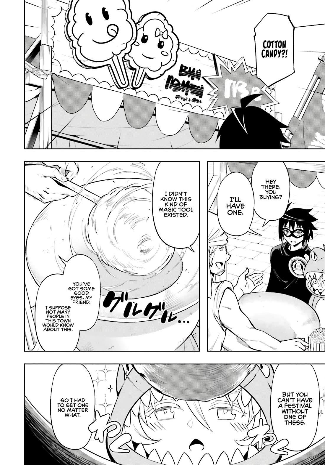 Tono No Kanri O Shite Miyou Chapter 79 - Page 25