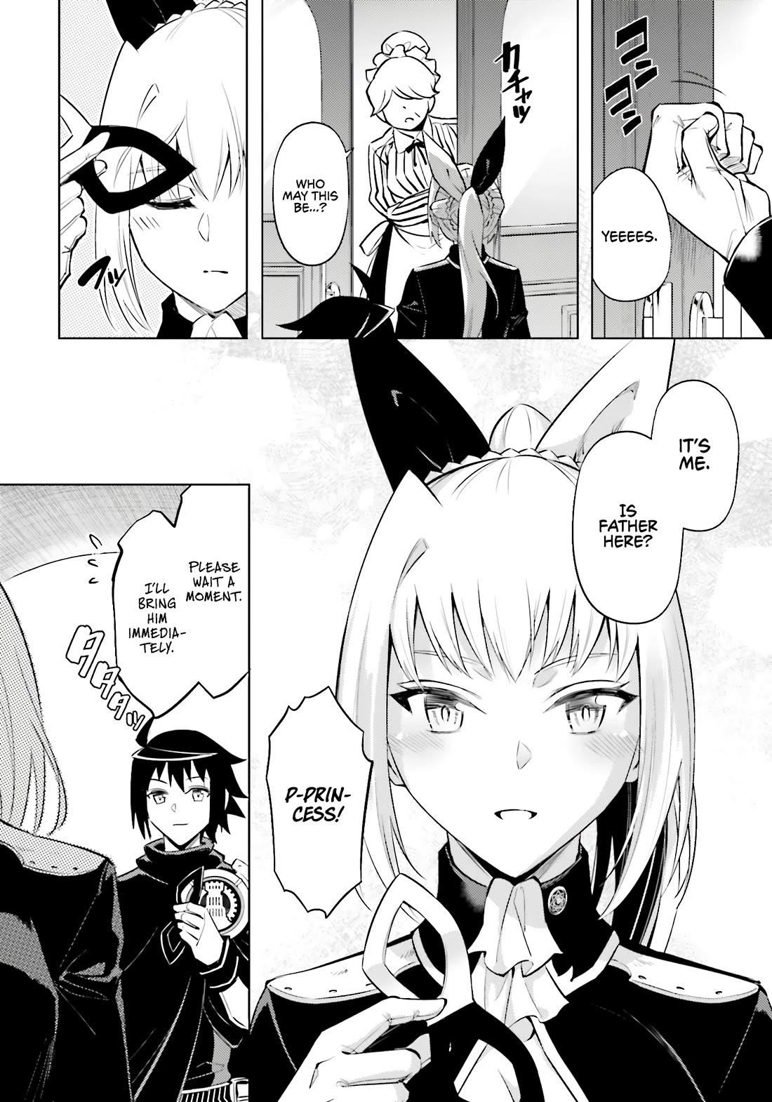 Tono No Kanri O Shite Miyou Chapter 79 - Page 31
