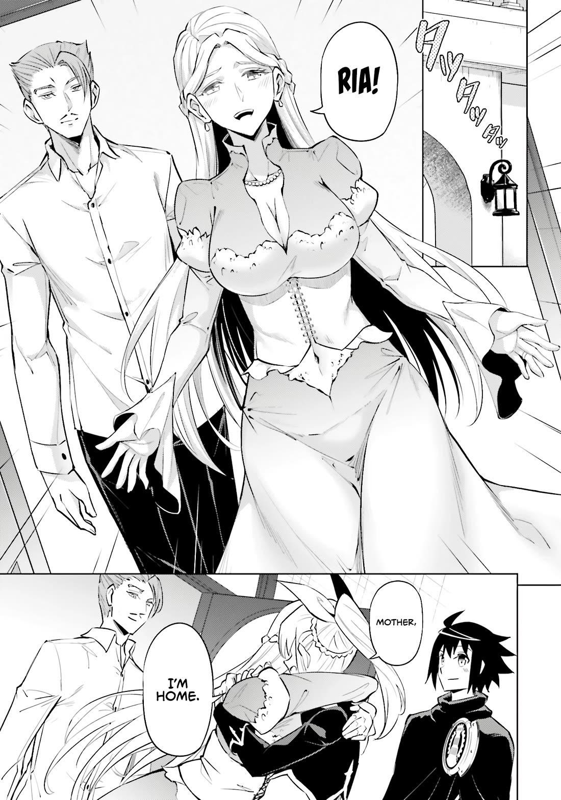 Tono No Kanri O Shite Miyou Chapter 79 - Page 32