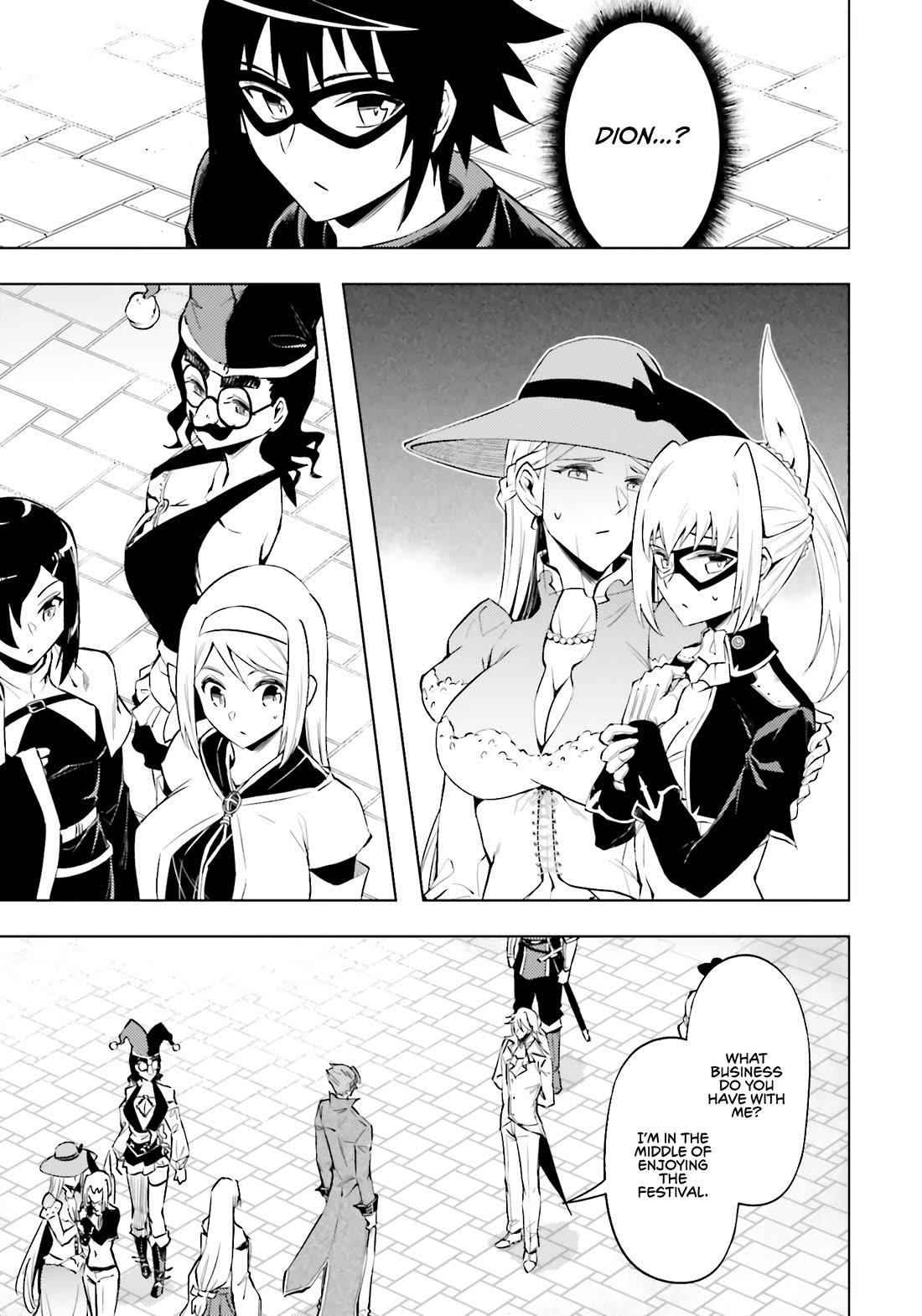 Tono No Kanri O Shite Miyou Chapter 79 - Page 46